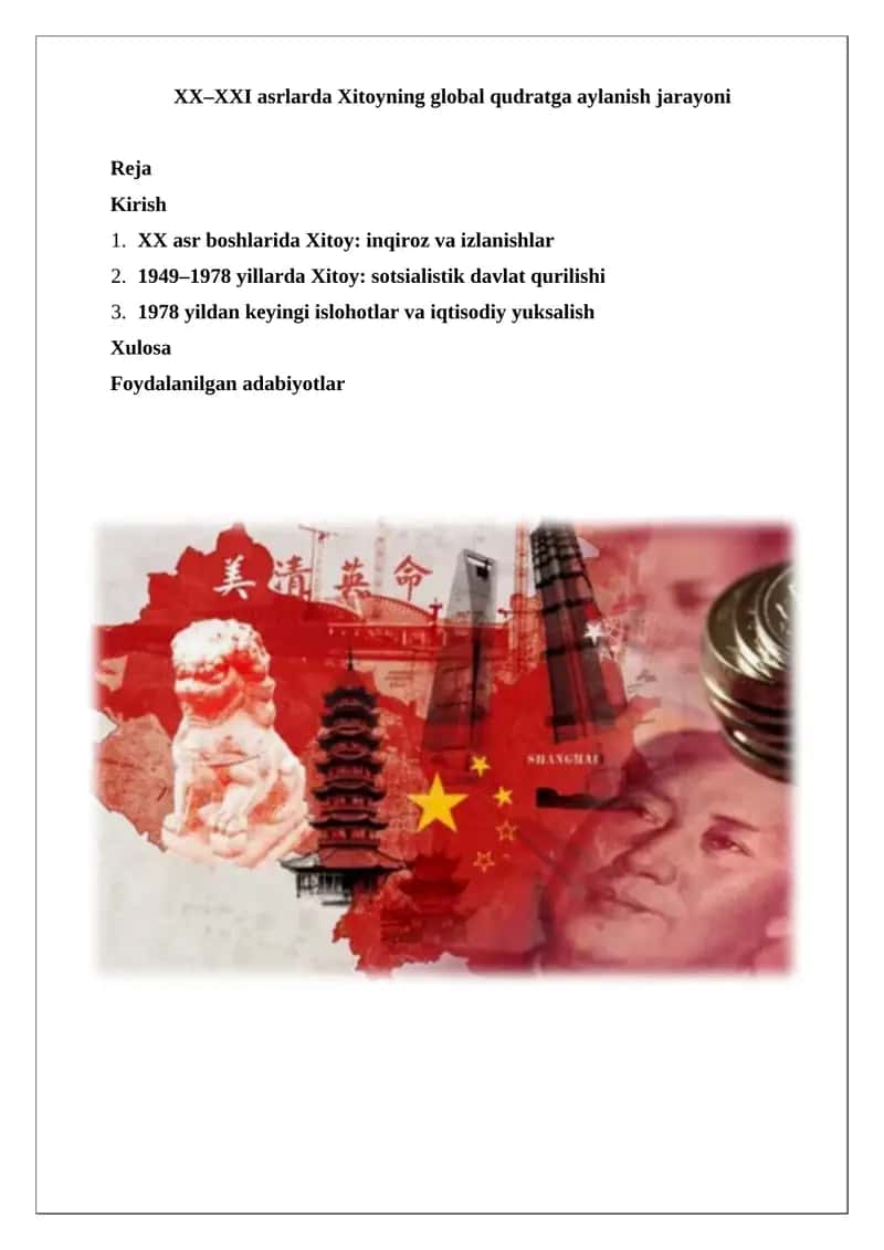XX–XXI asrlarda Xitoyning global qudratga aylanish jarayoni