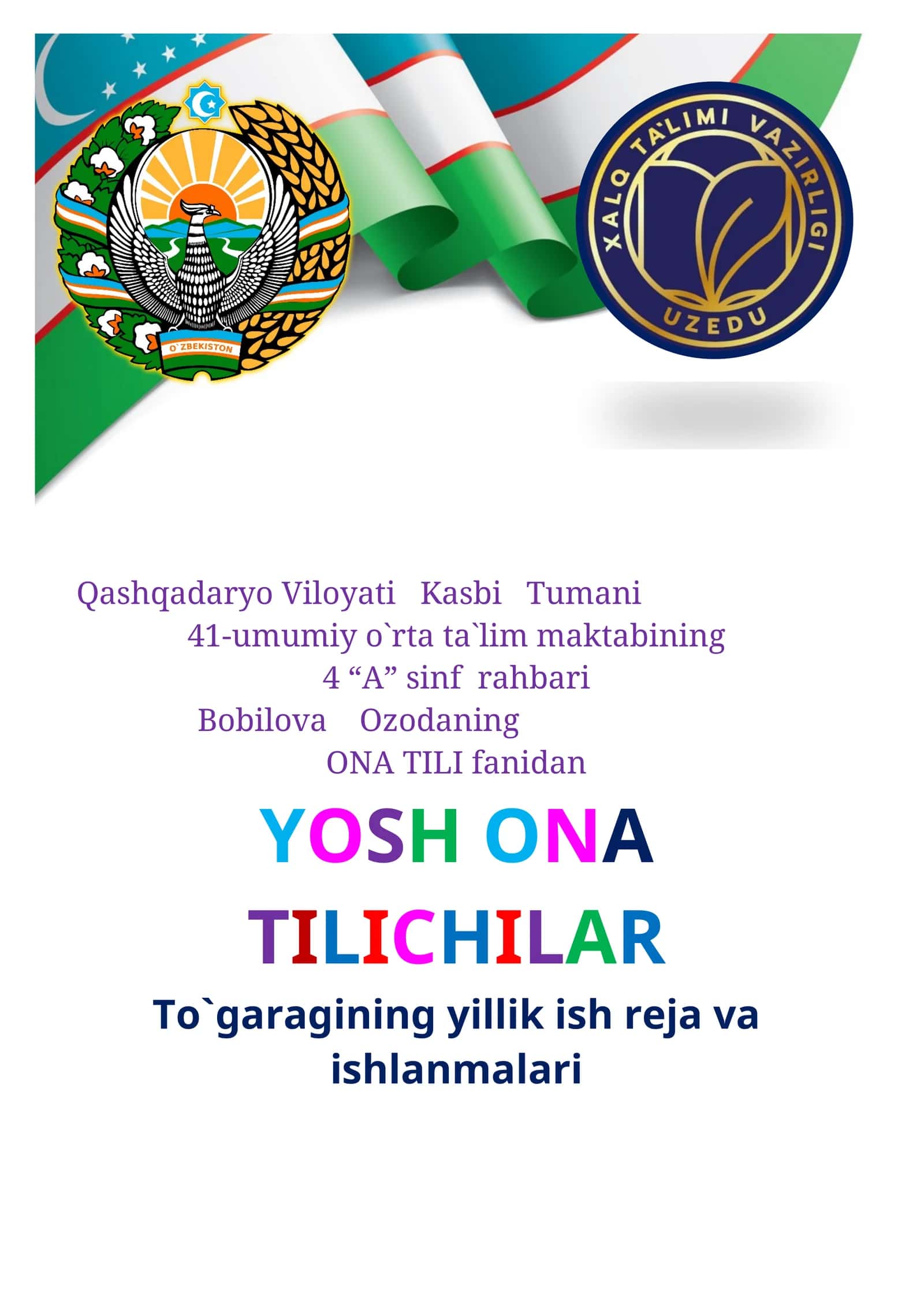 4-sinf Ona tili fanidan to'garak hujjatlari