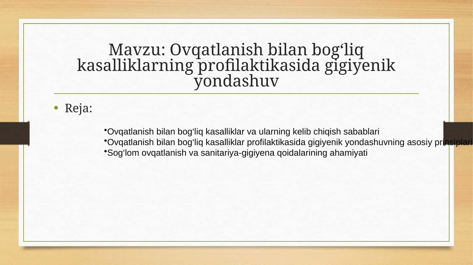 Ovqatlanish bilan bog‘liq kasalliklarning profilaktikasida gigiyenik yondashuv