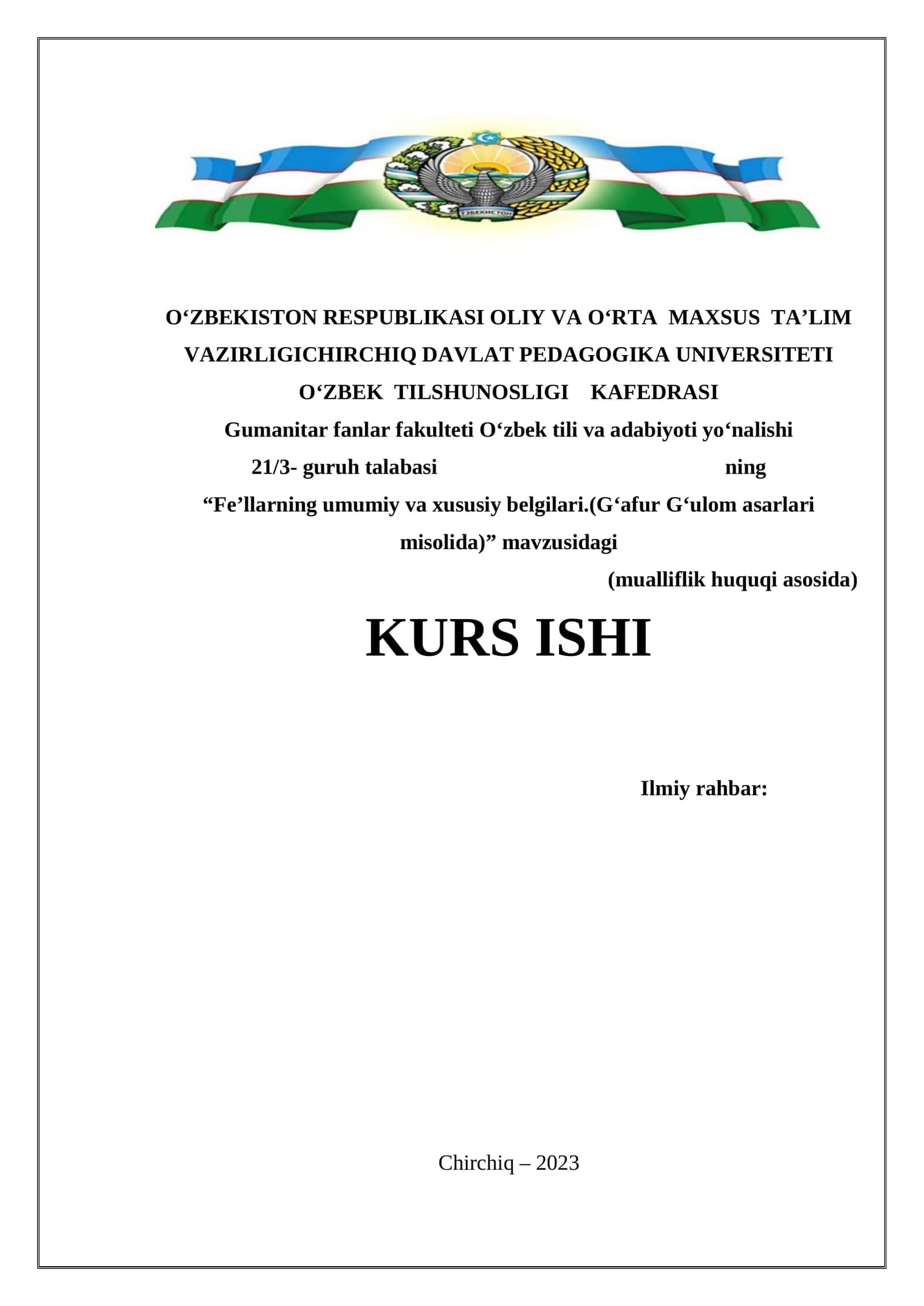 Fe’llarning umumiy va xususiy belgilari.(G‘afur G‘ulom asarlari misolida)