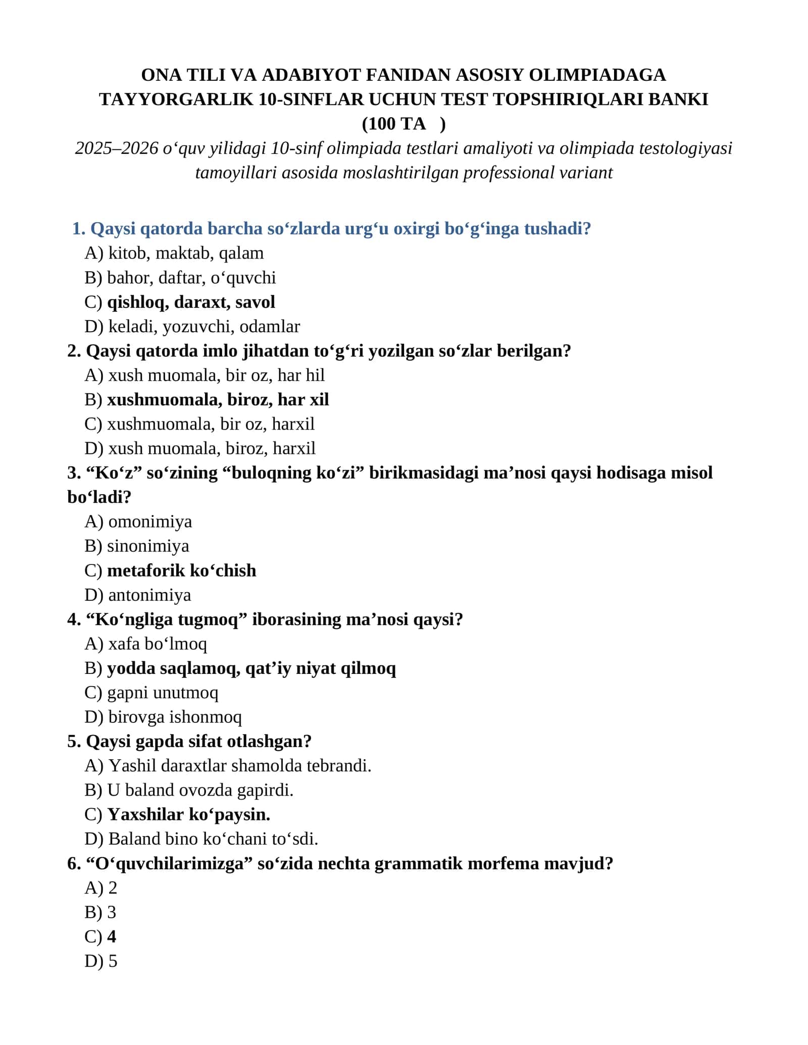 Ona tili va adabiyot asosiy fanlar olimpiadasi 10-sinf 2025-2026 100 talik testlar banki (javoblari bilan)