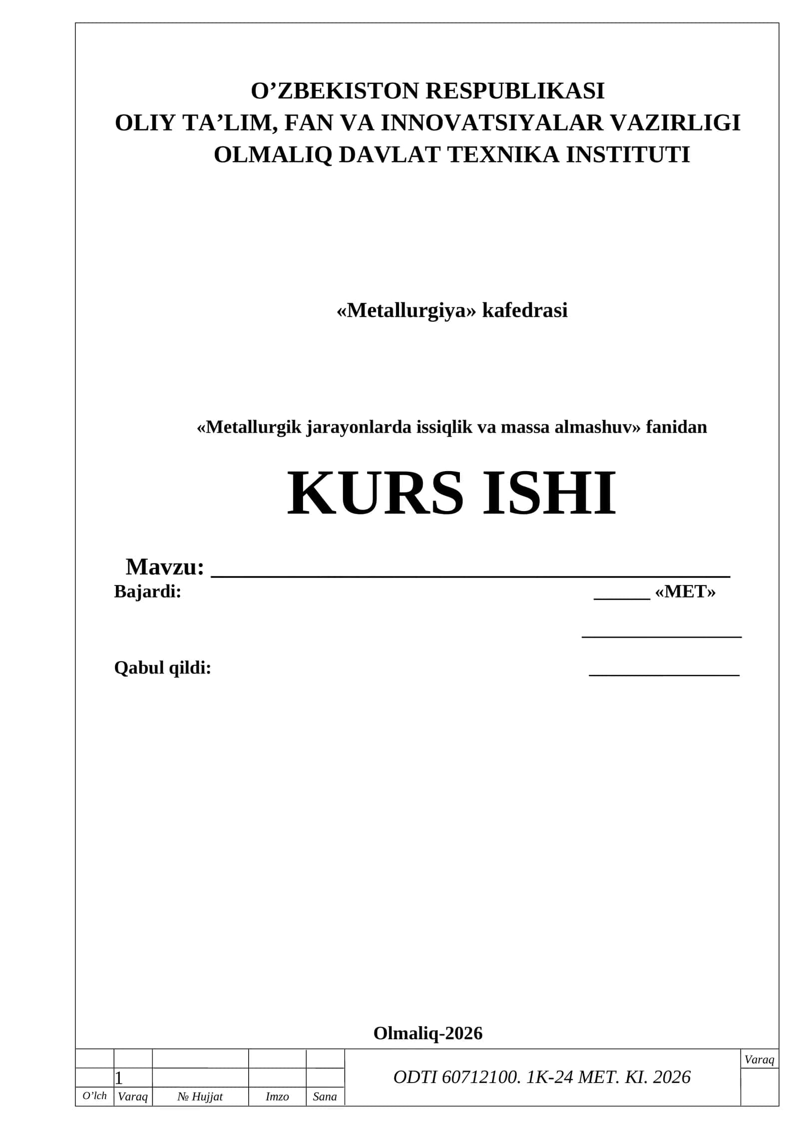 Sulfidli rux konsentratlarini ko‘p tubli pechda kuydirish hisobi