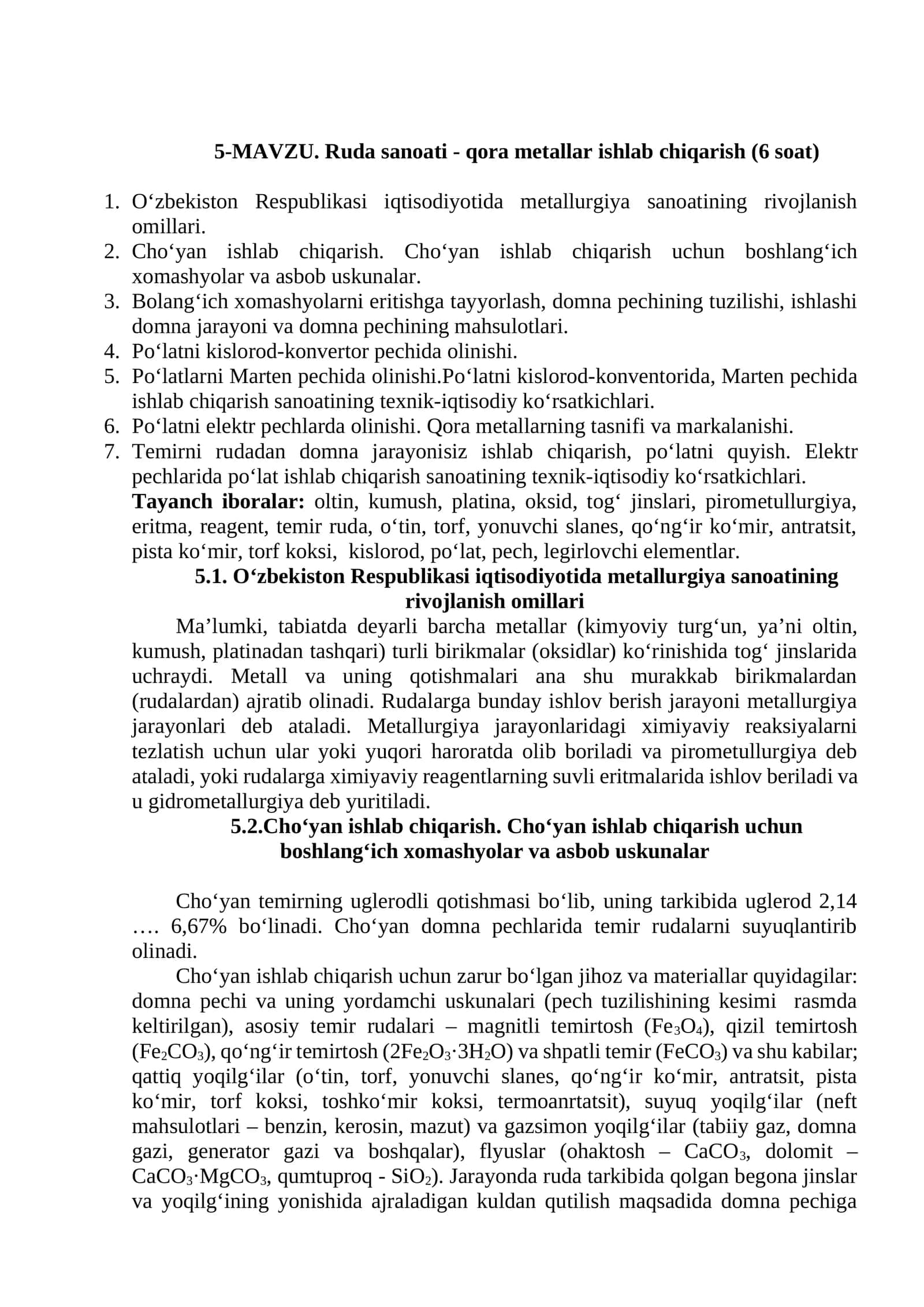 Ruda sanoati - qora metallar ishlab chiqarish