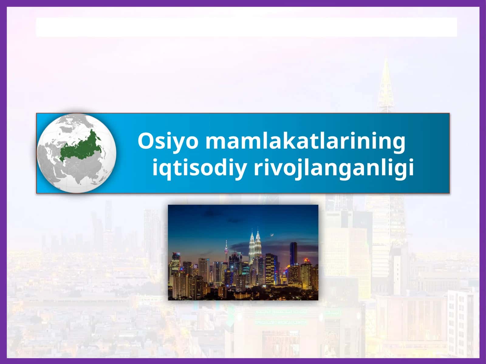 osiyo mamlakatlarining iqtisodiy rivojlanishi