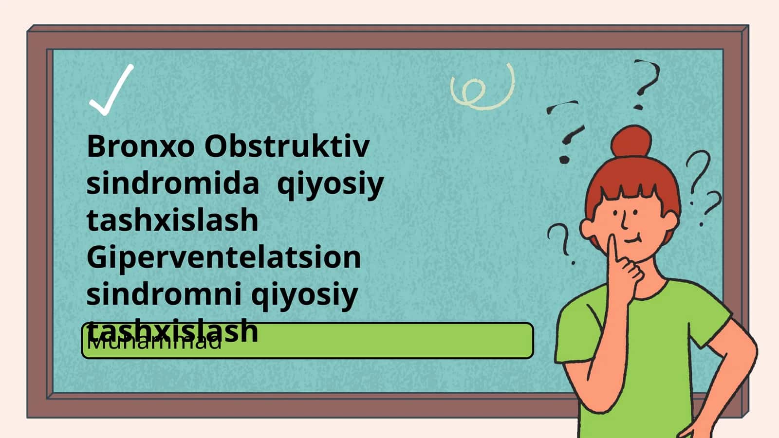 Bronxo Obstruktiv sindromida qiyosiy tashxislash
