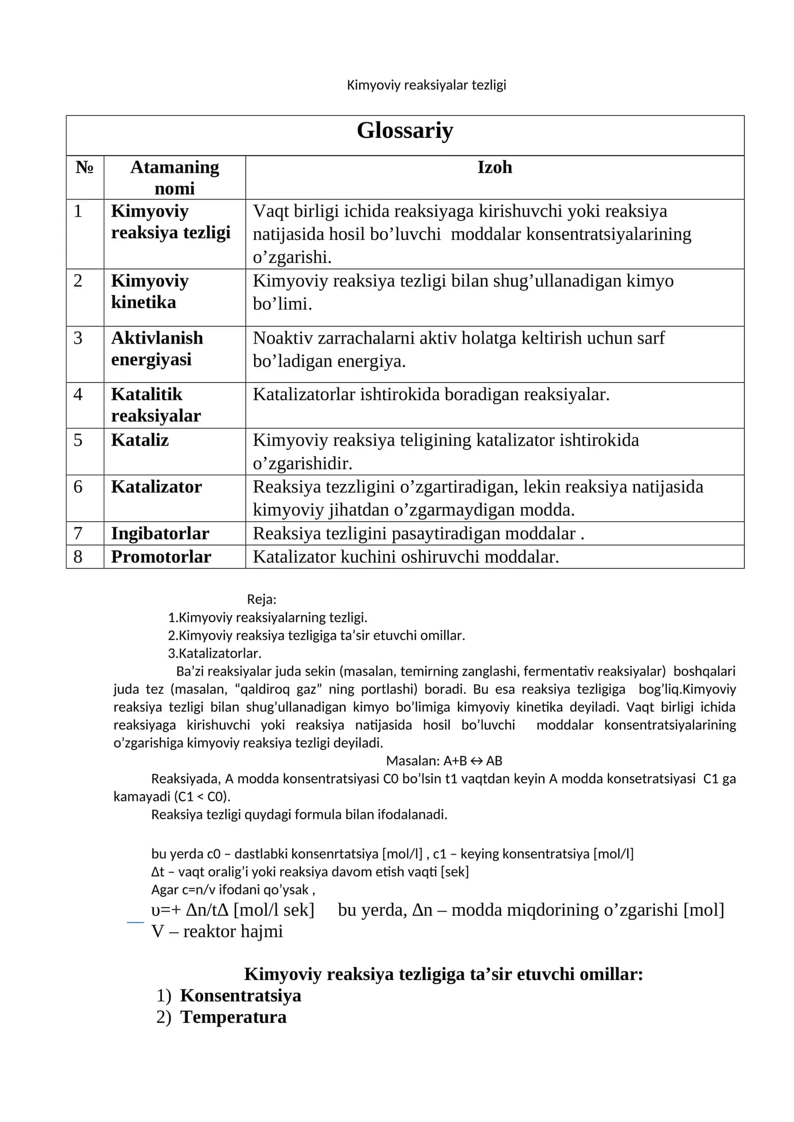 Kimyoviy reaksiyalar tezligi