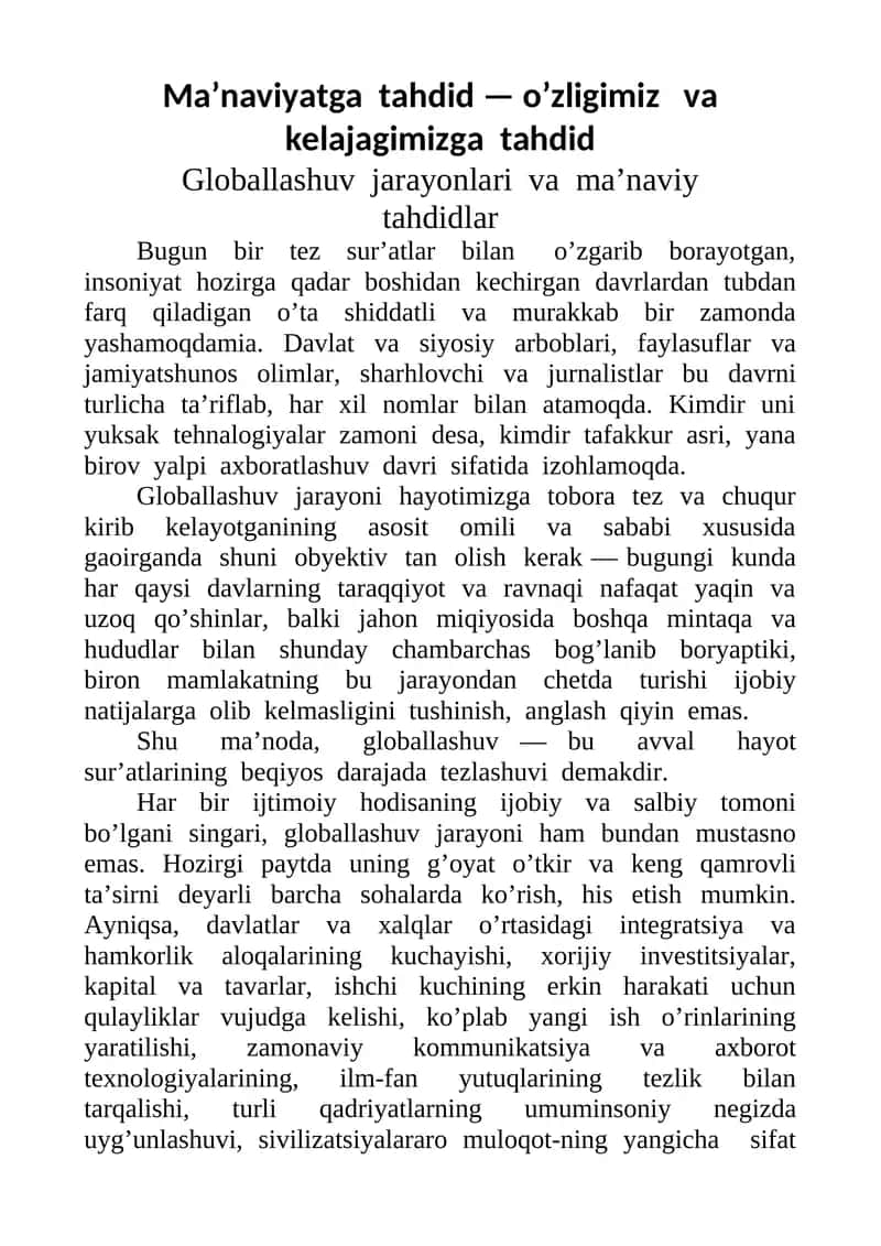 Ma’naviyatga tahdid — o’zligimiz va kelajagimizga tahdid
