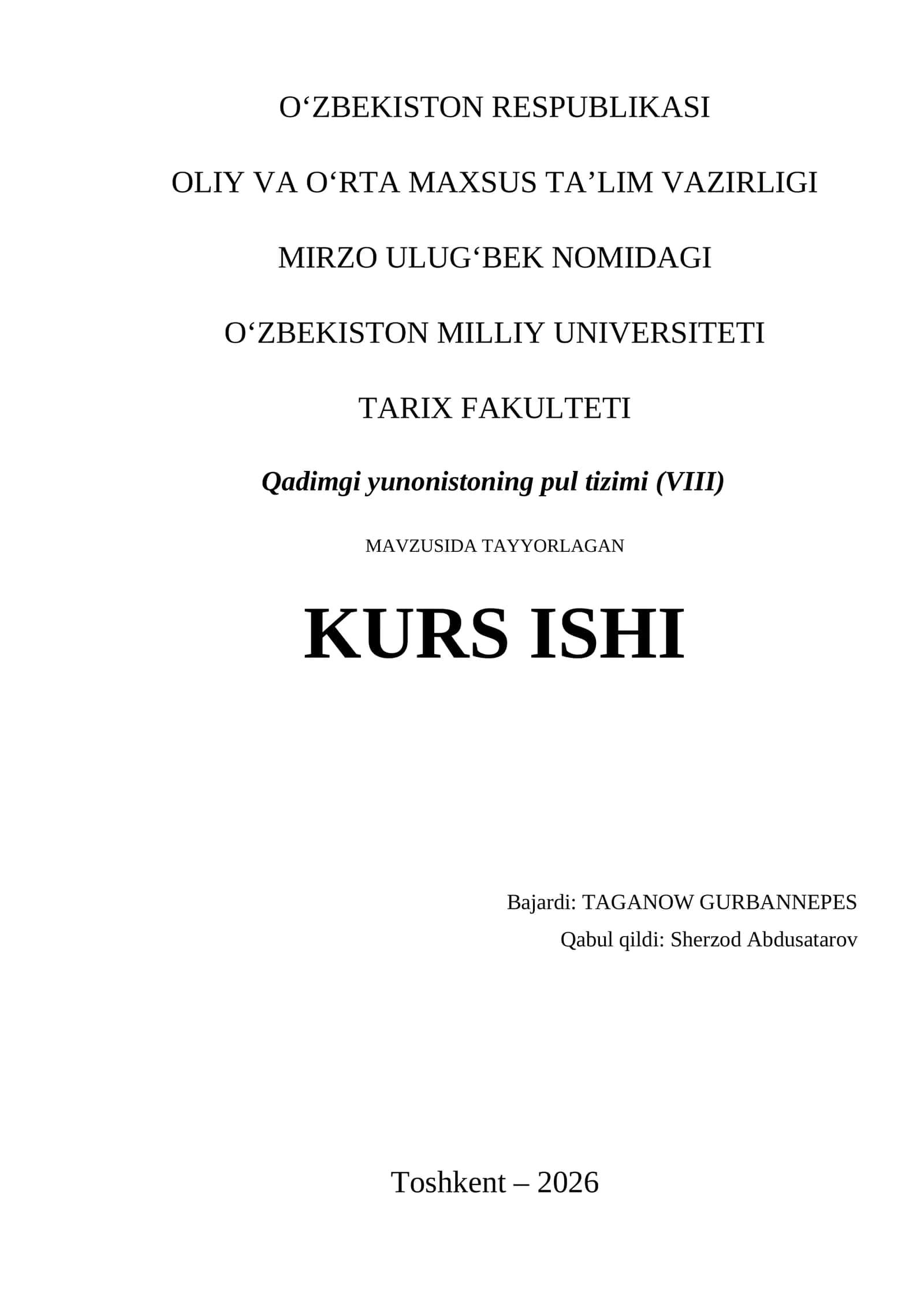 Qadimgi yunonistoning pul tizimi (VIII) KURS ISHI