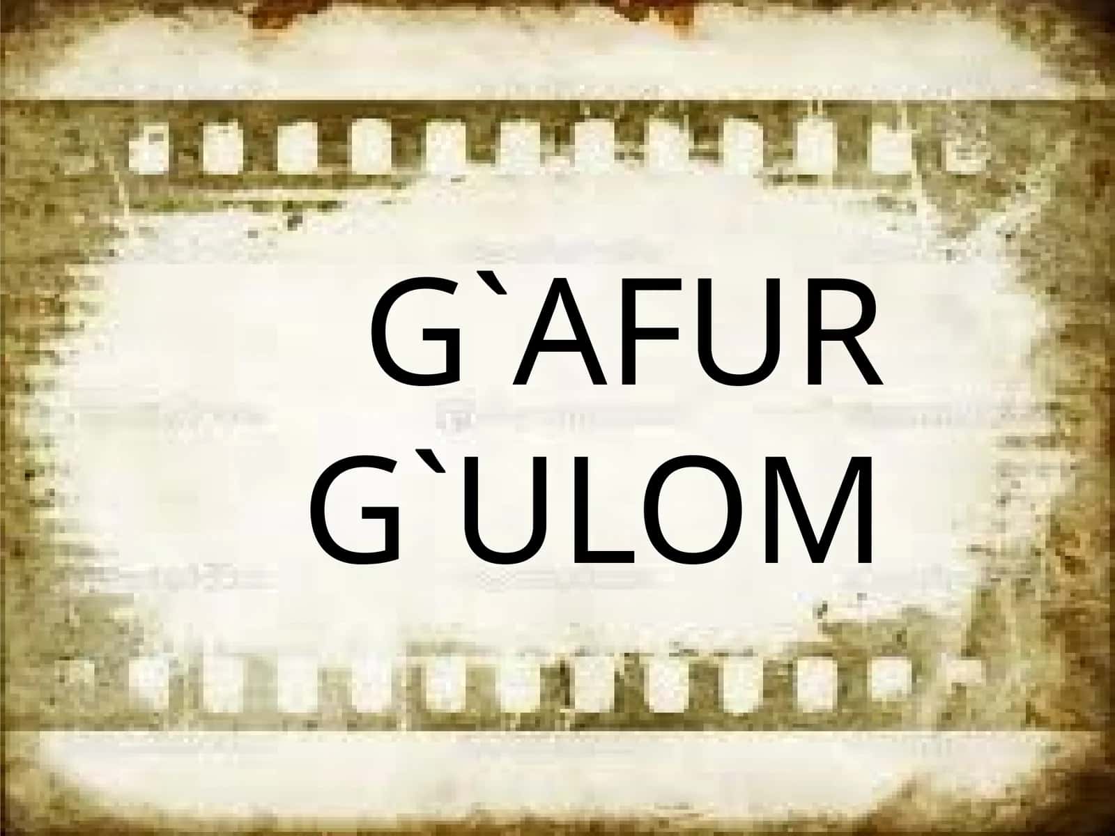 G`afur G`ulom va Shum bola