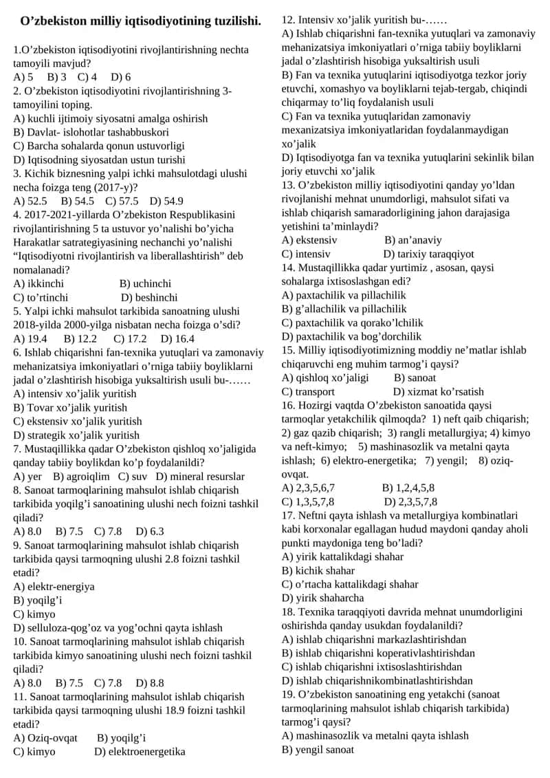 O’zbekiston milliy iqtisodiyotining tuzilishi