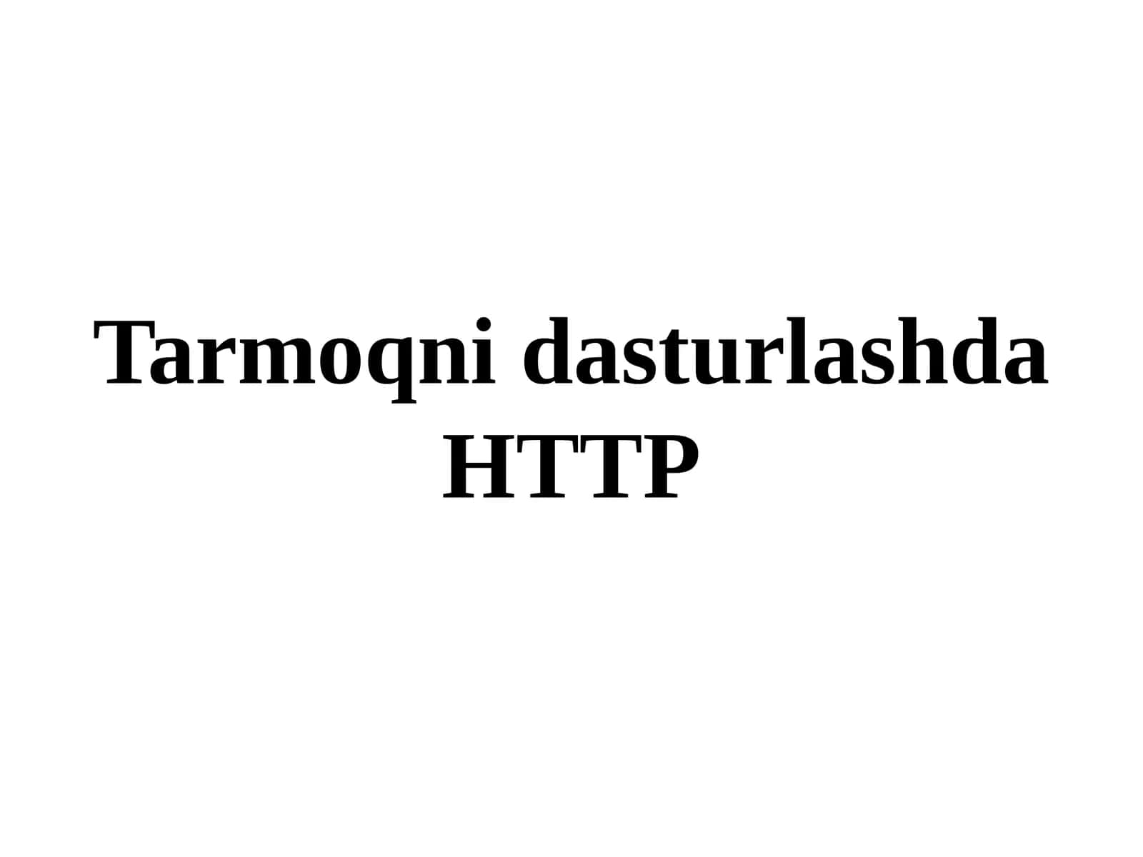 HTTP