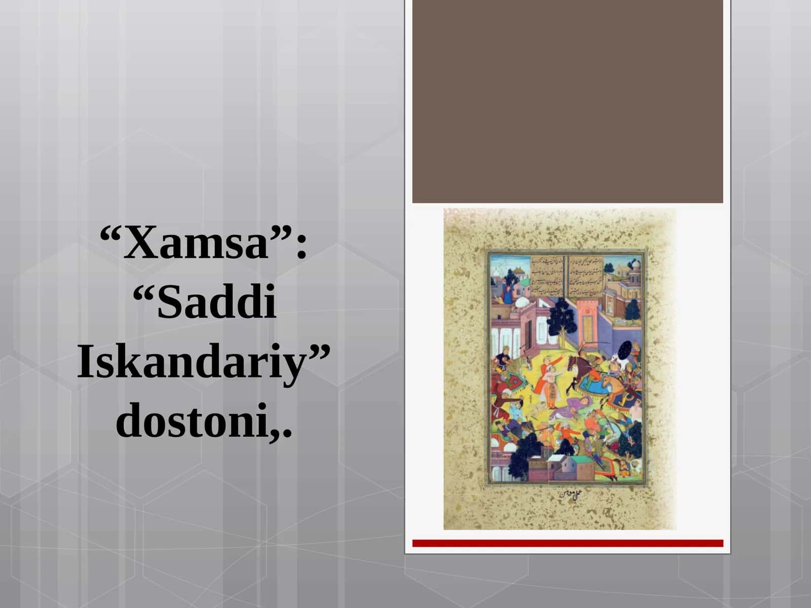Xamsa