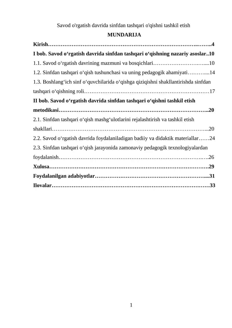 Savod o'rgatish davrida sinfdan tashqari o'qishni tashkil etish