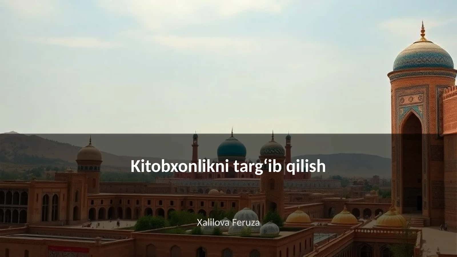 Kitobxonlikni targʻib qilish