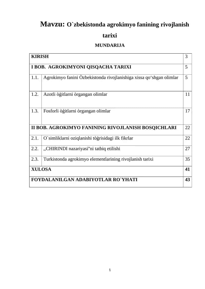 O`zbekistonda agrokimyo fanining rivojlanish tarixi