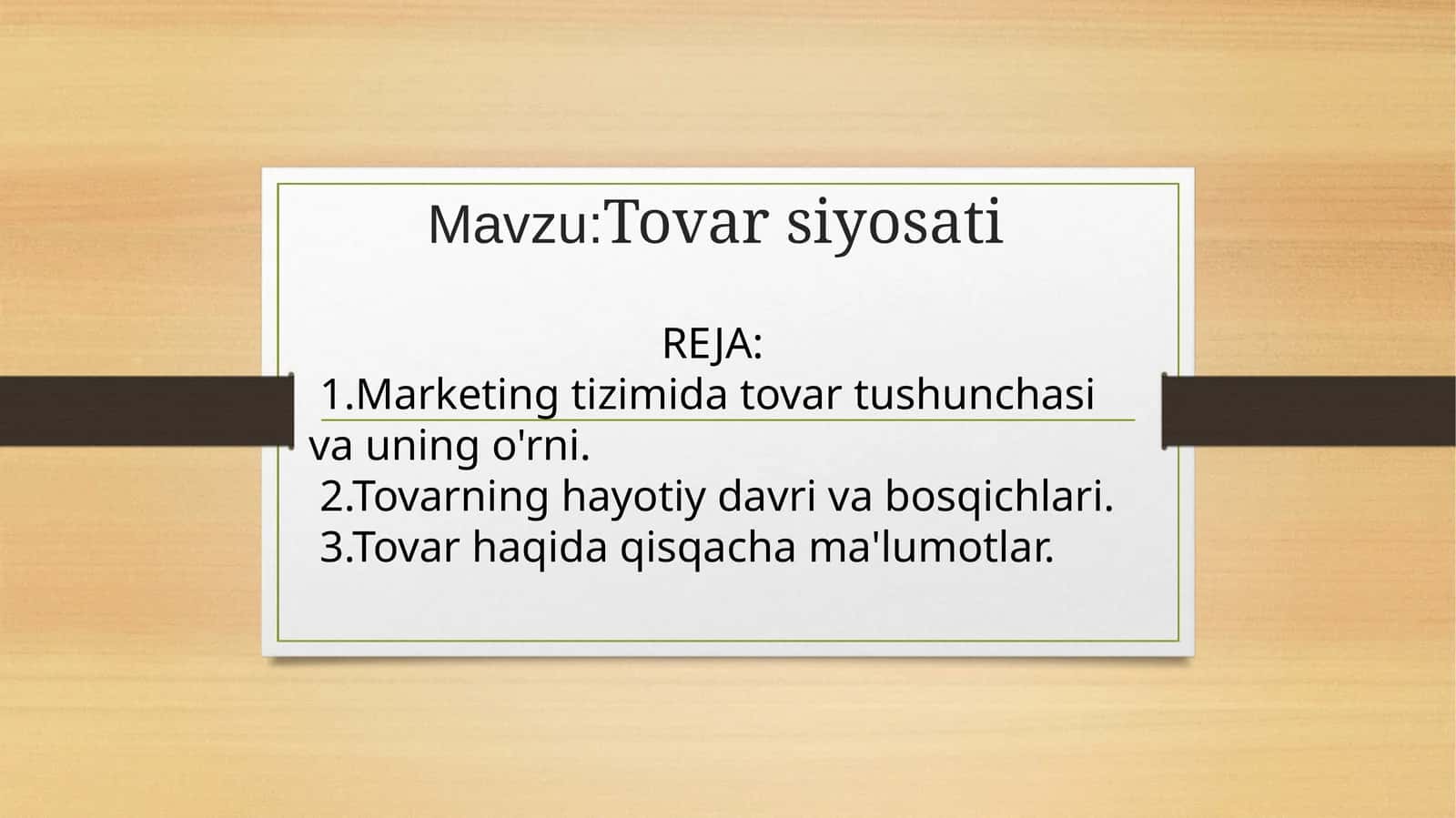 Tovar siyosati