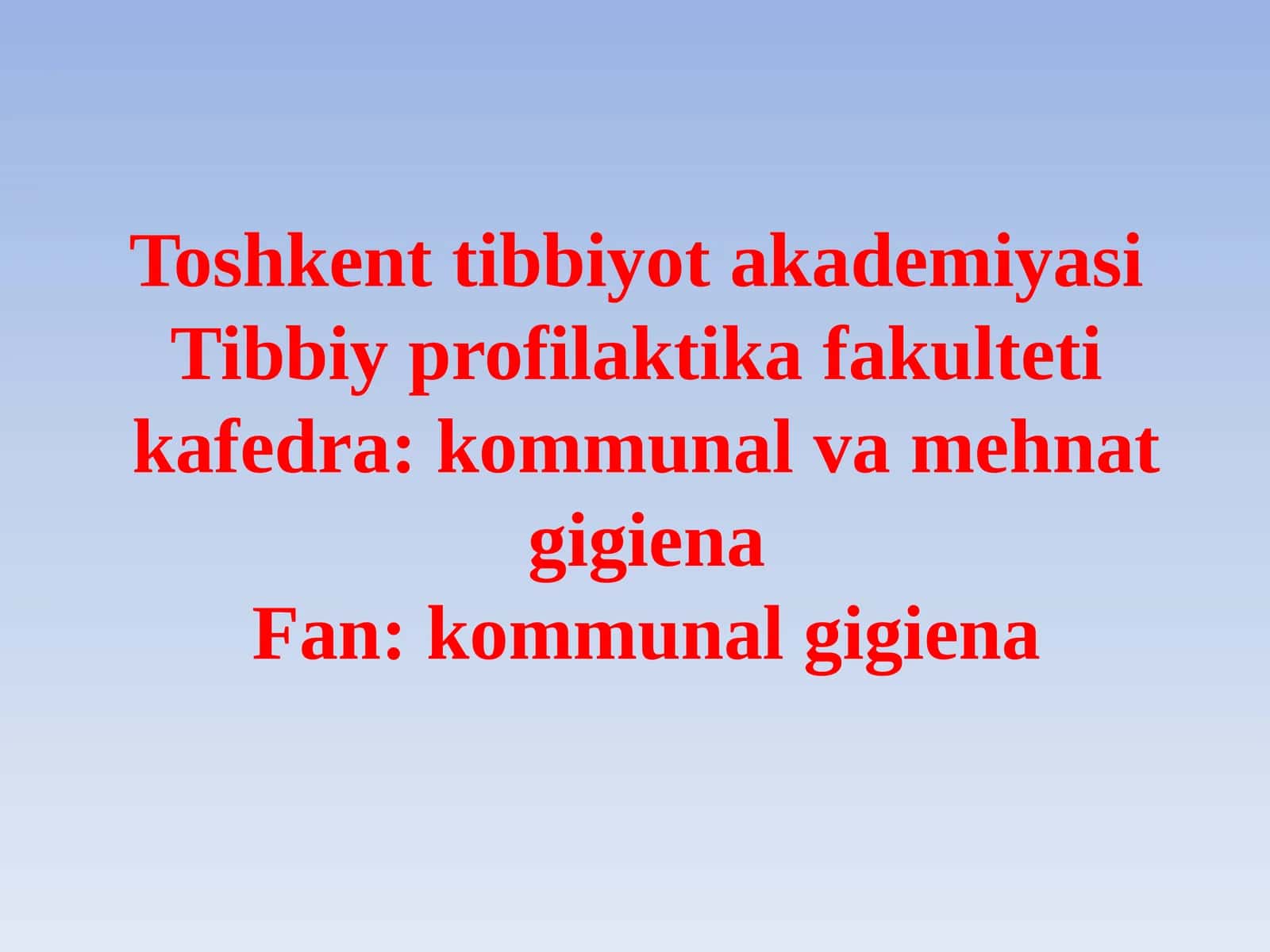 Ichimlik suvi va ichimlik suvta’minoti gigienasi