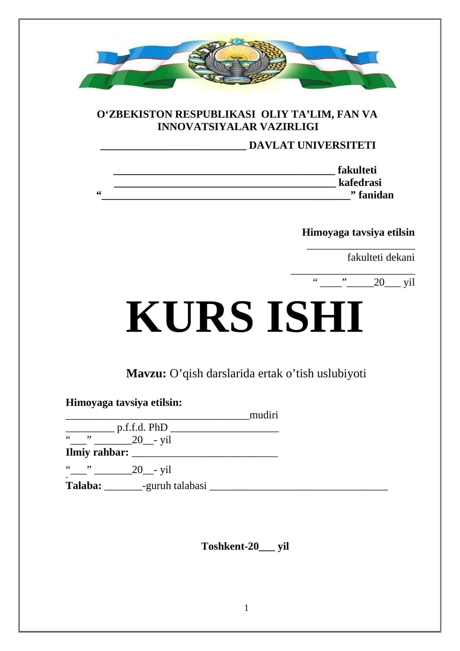 O’qish darslarida ertak o’tish uslubiyoti
