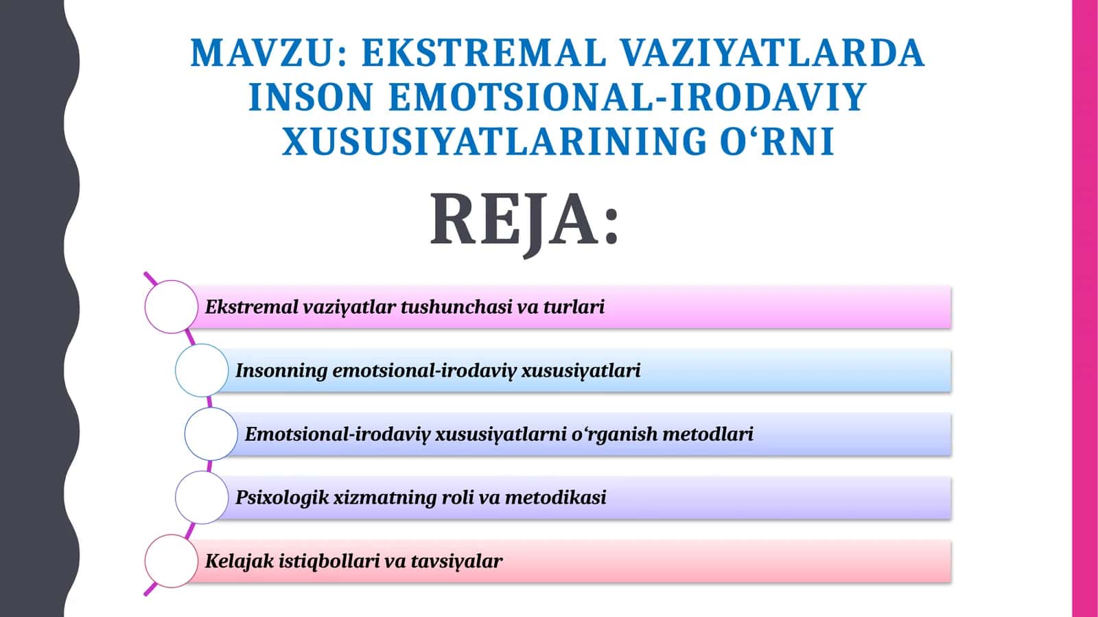 Ekstremal vaziyatlarda inson emotsional-irodaviy xususiyatlarining o‘rni