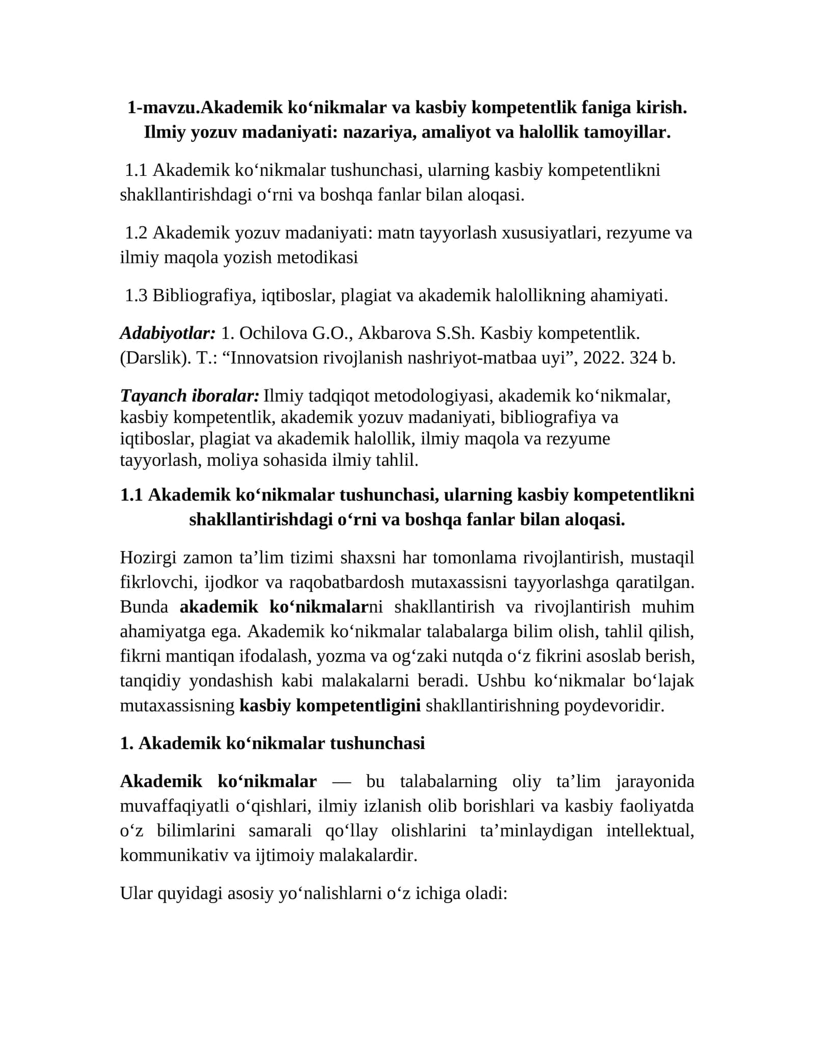 Akademik ko‘nikmalar va kasbiy kompetentlik