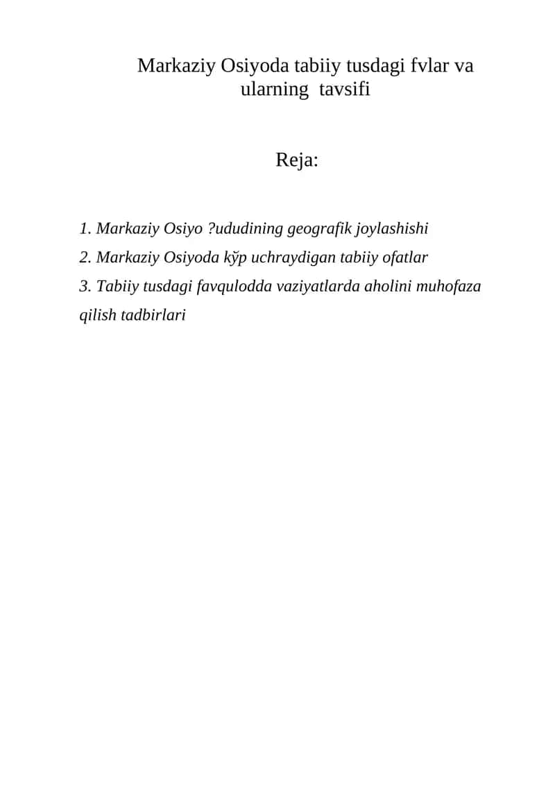 Tabiiy tusdagi favqulodda vaziyatlarda aholini muhofaza qilish tadbirlari
