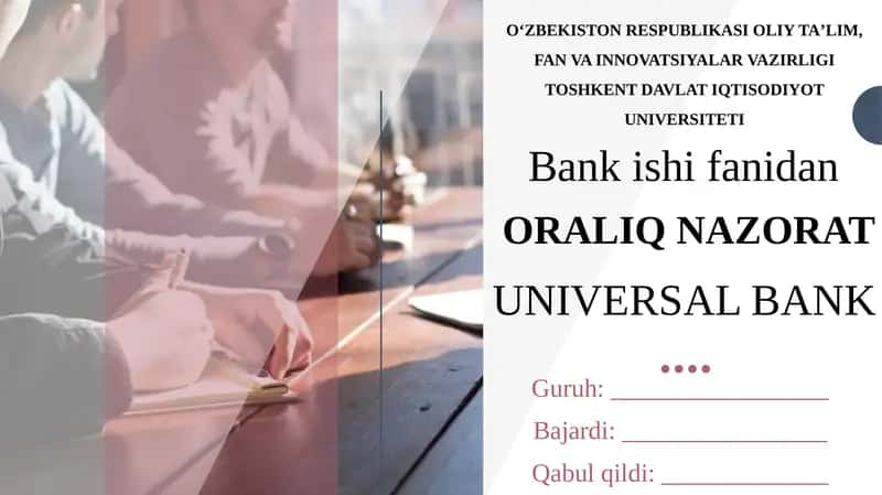 Universal Bank