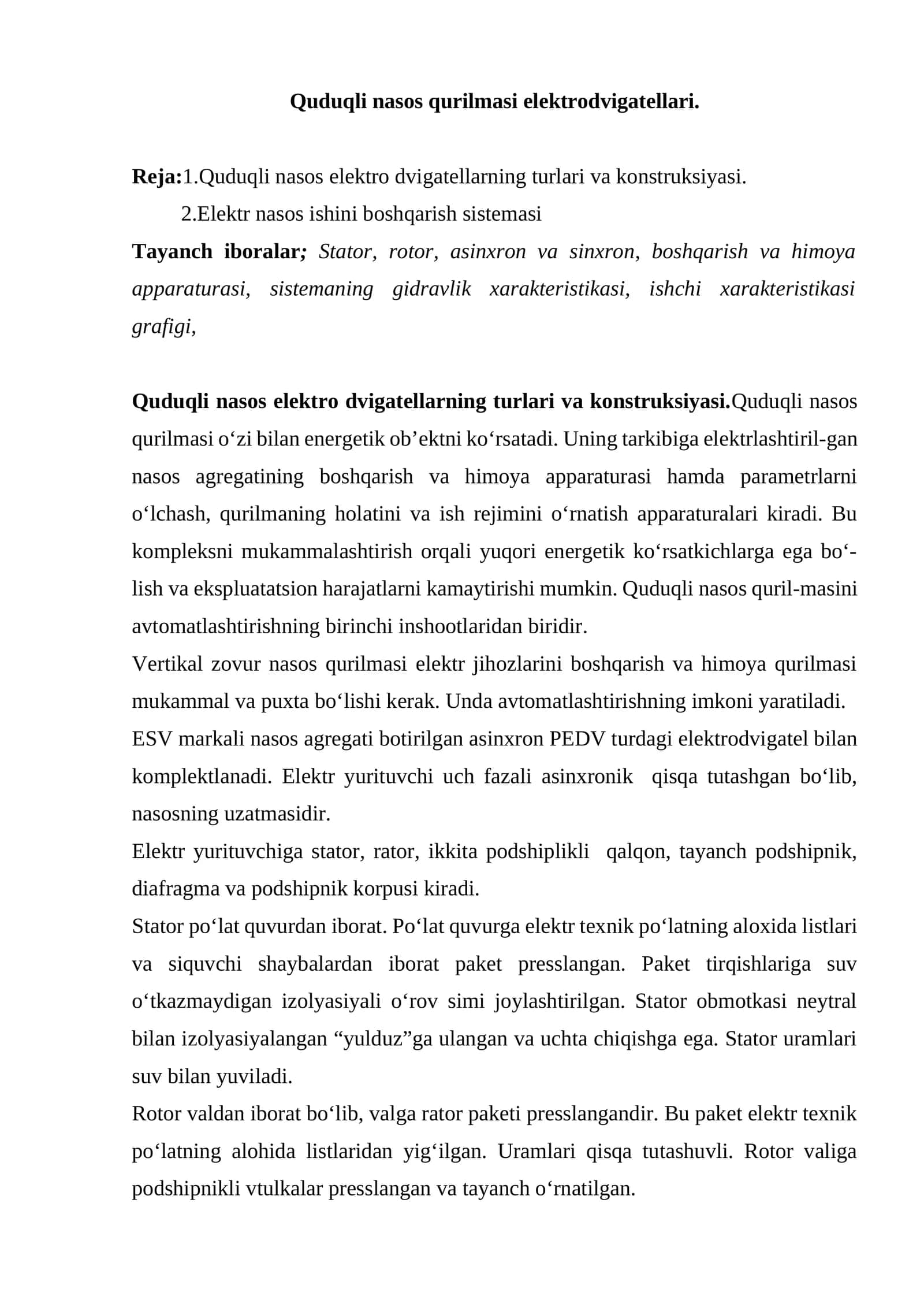 Quduqli nasos qurilmasi elektrodvigatellari
