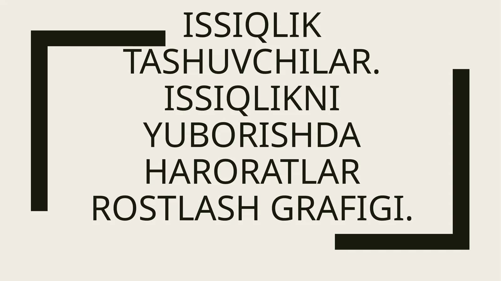 Issiqlik tashuvchilar. Issiqlikni yuborishda haroratlar rostlash grafigi.