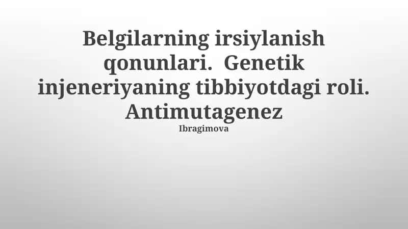 Xususiyatlarning irsiylanish qonunlari