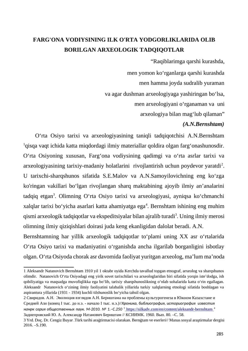 FARG'ONA VODIYSINING ILK O'RTA YODGORLIKLARIDA OLIB BORILGAN ARXEOLOGIK TADQIQOTLAR