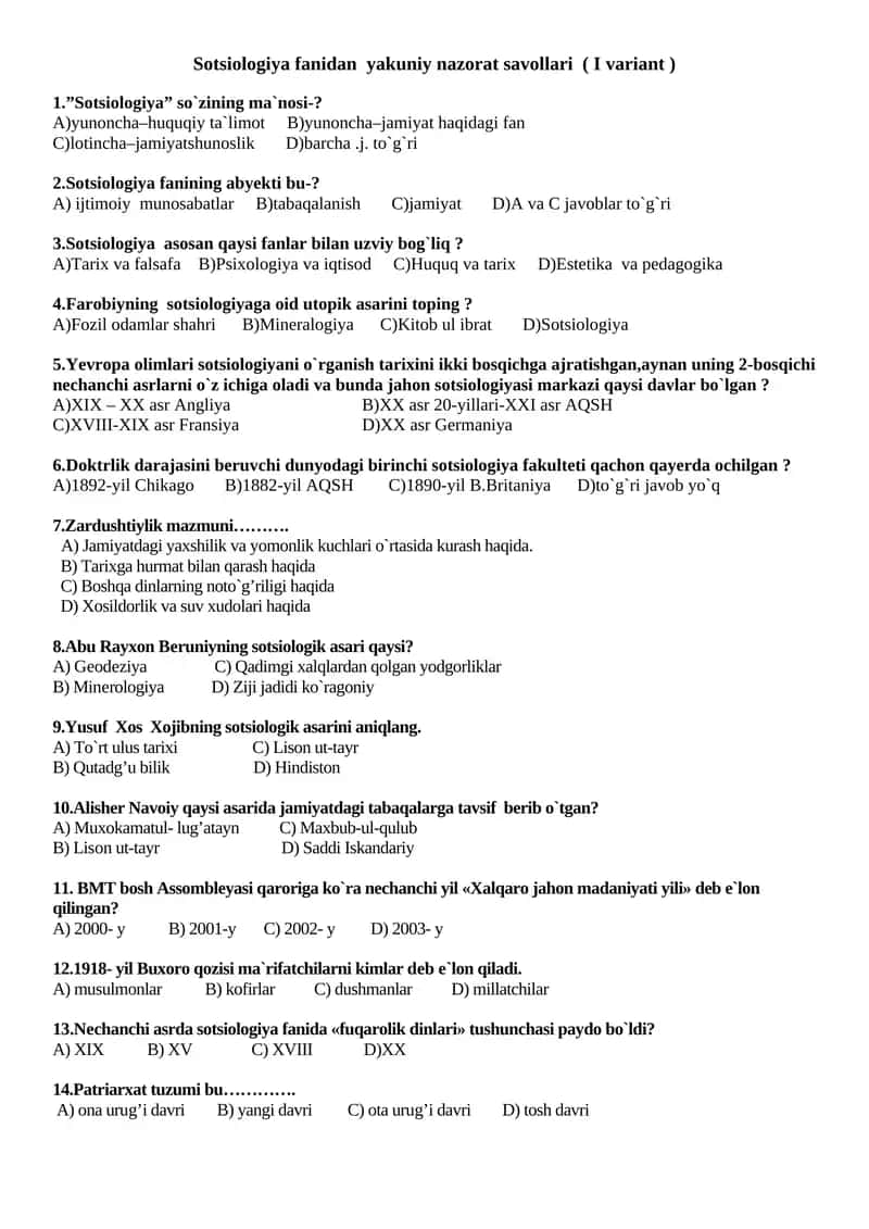 Sotsiologiya fanidan yakuniy nazorat savollari ( I variant )