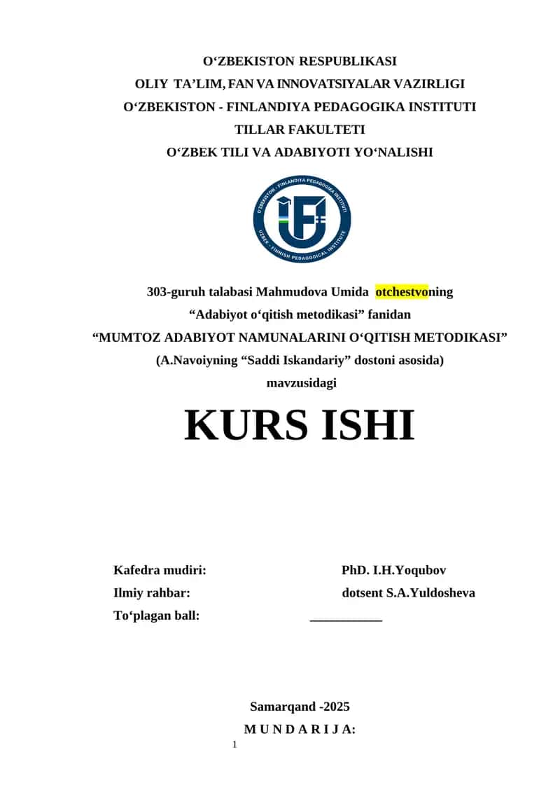 MUMTOZ ADABIYOT NAMUNALARINI OʻQITISH METODIKASI