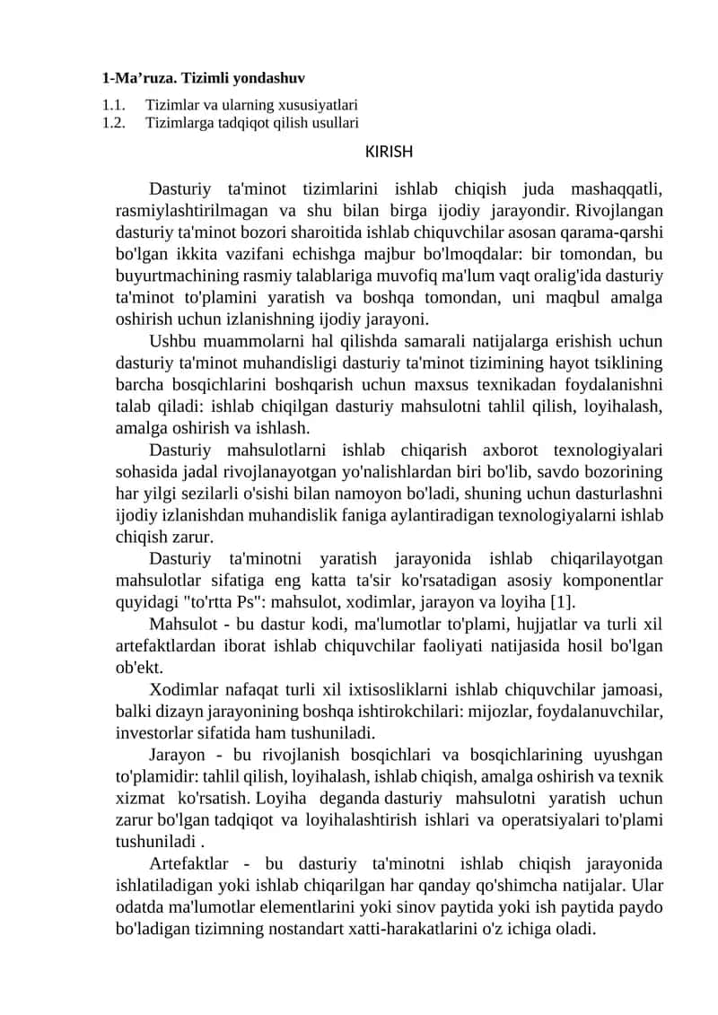 Ma’ruza. Tizimli yondashuv