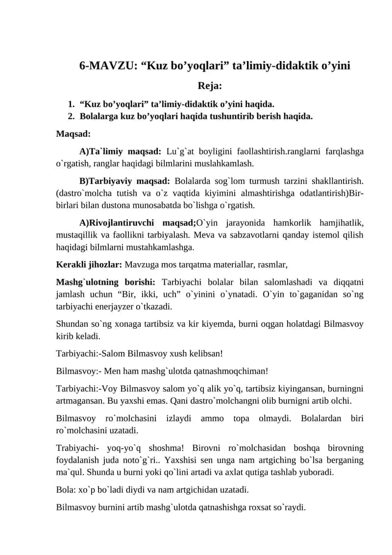 “Kuz bo’yoqlari” ta’limiy-didaktik o’yini