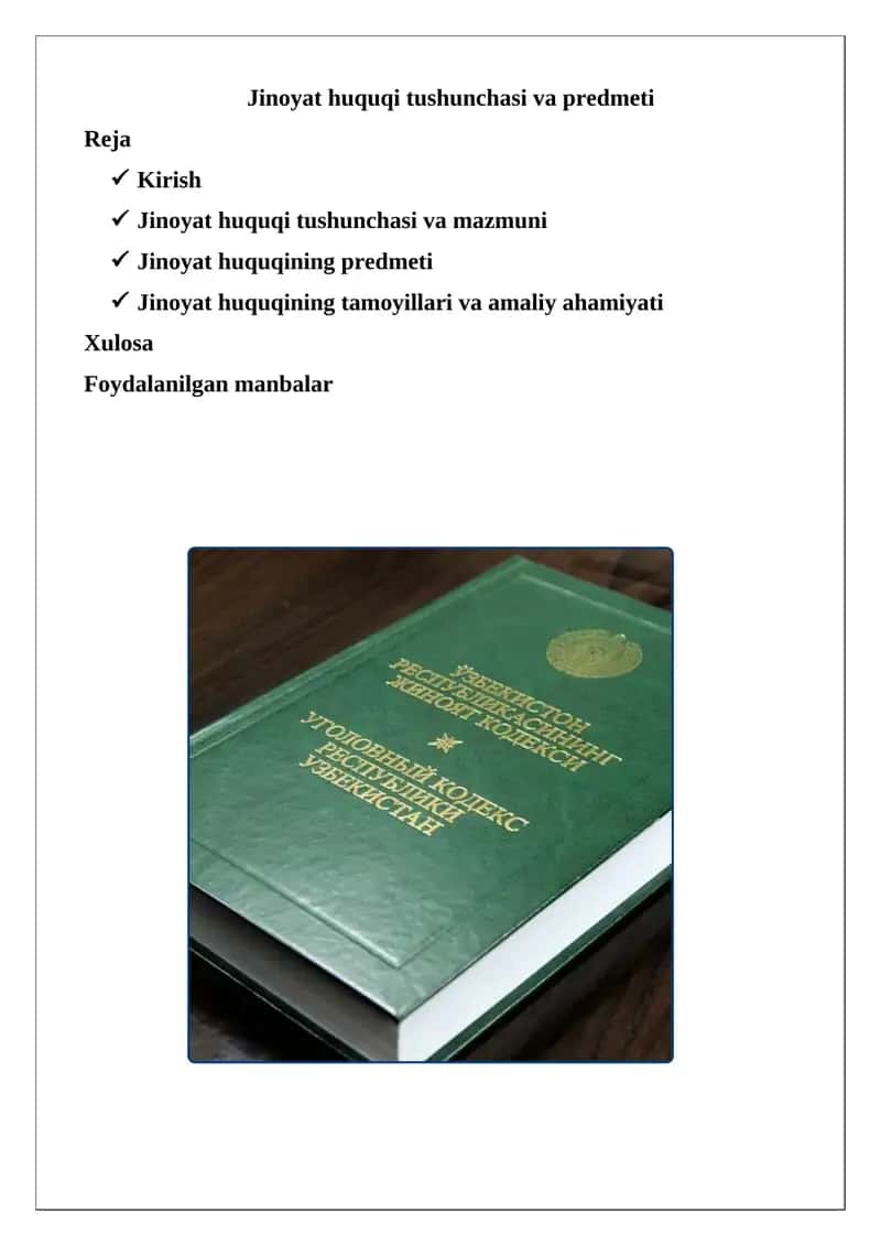 Jinoyat huquqi tushunchasi va predmeti
