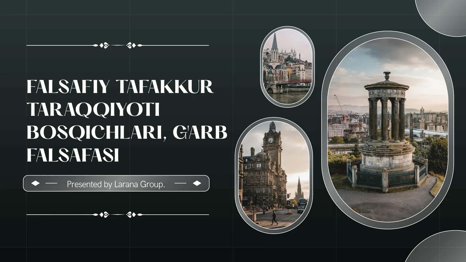 FALSAFIY TAFAKKUR TARAQQIYOTI BOSQICHLARI, G'ARB FALSAFASI