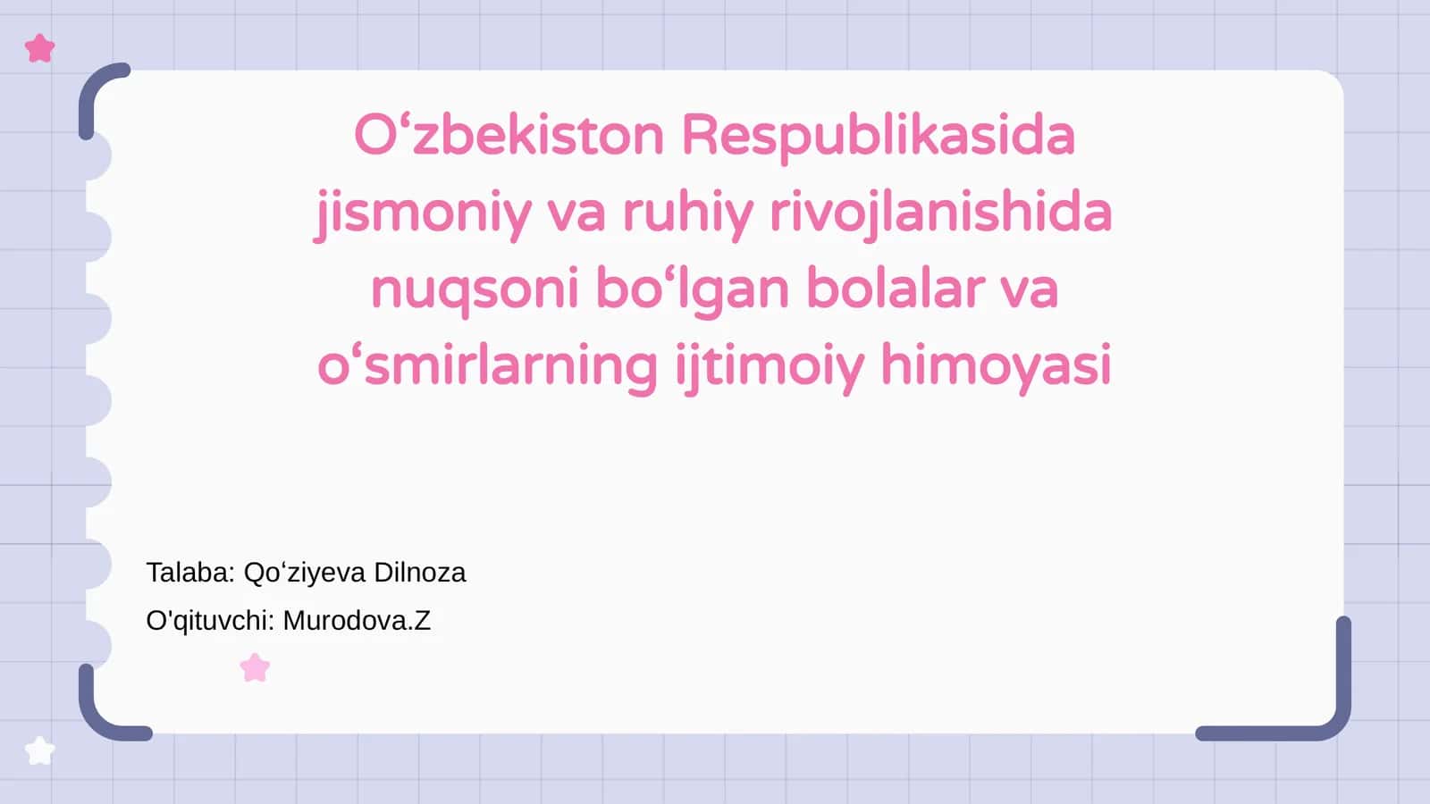 O‘zbekiston Respublikasida jismoniy va ruhiy rivojlanishida nuqsoni bo‘lgan bolalar va o‘smirlarning ijtimoiy himoyasi