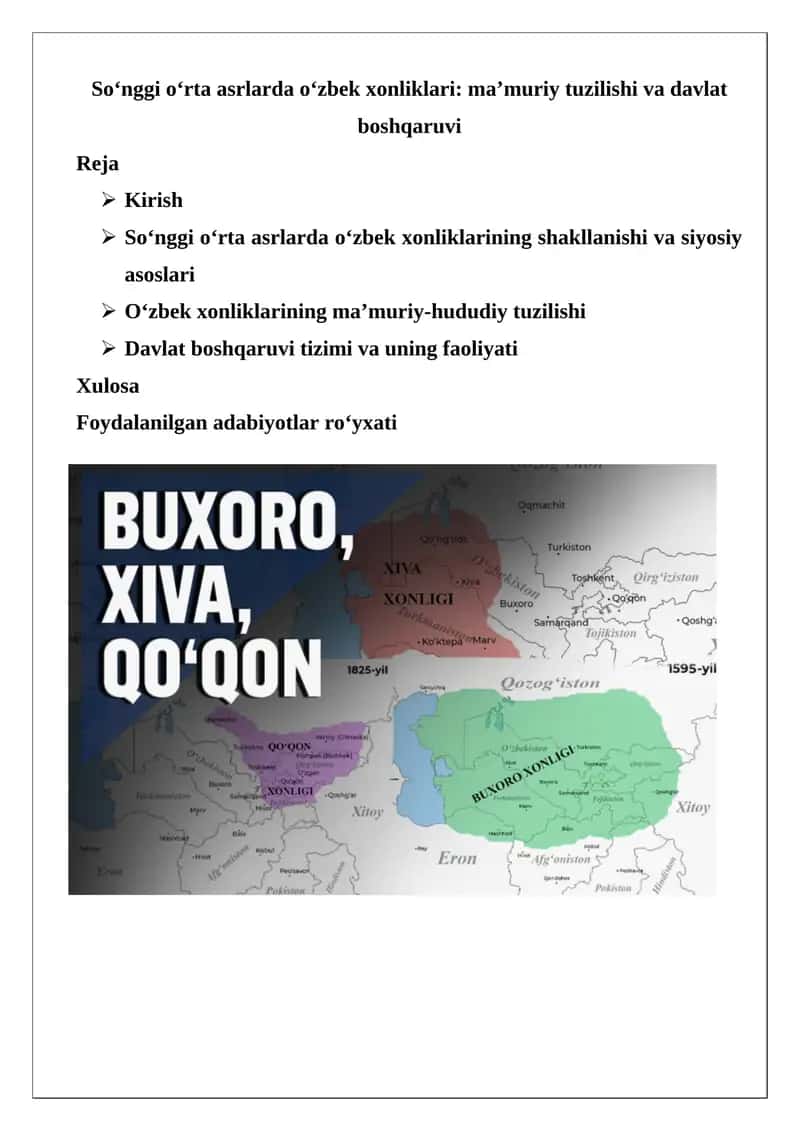 So‘nggi o‘rta asrlarda o‘zbek xonliklari: ma’muriy tuzilishi va davlat boshqaruvi