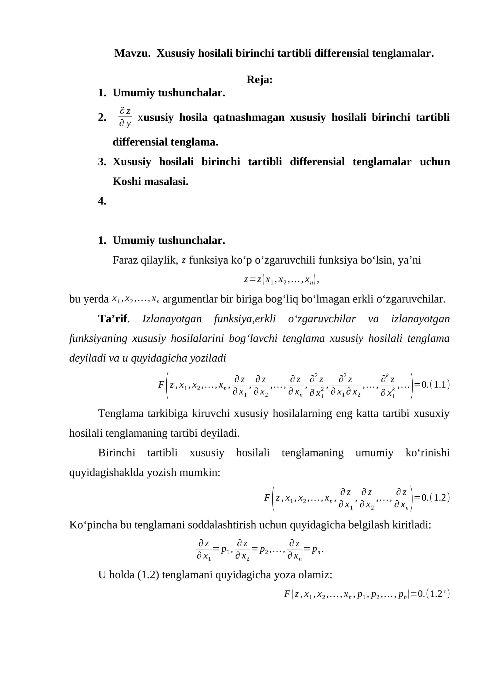 Xususiy hosilali birinchi tartibli differensial tenglamalar