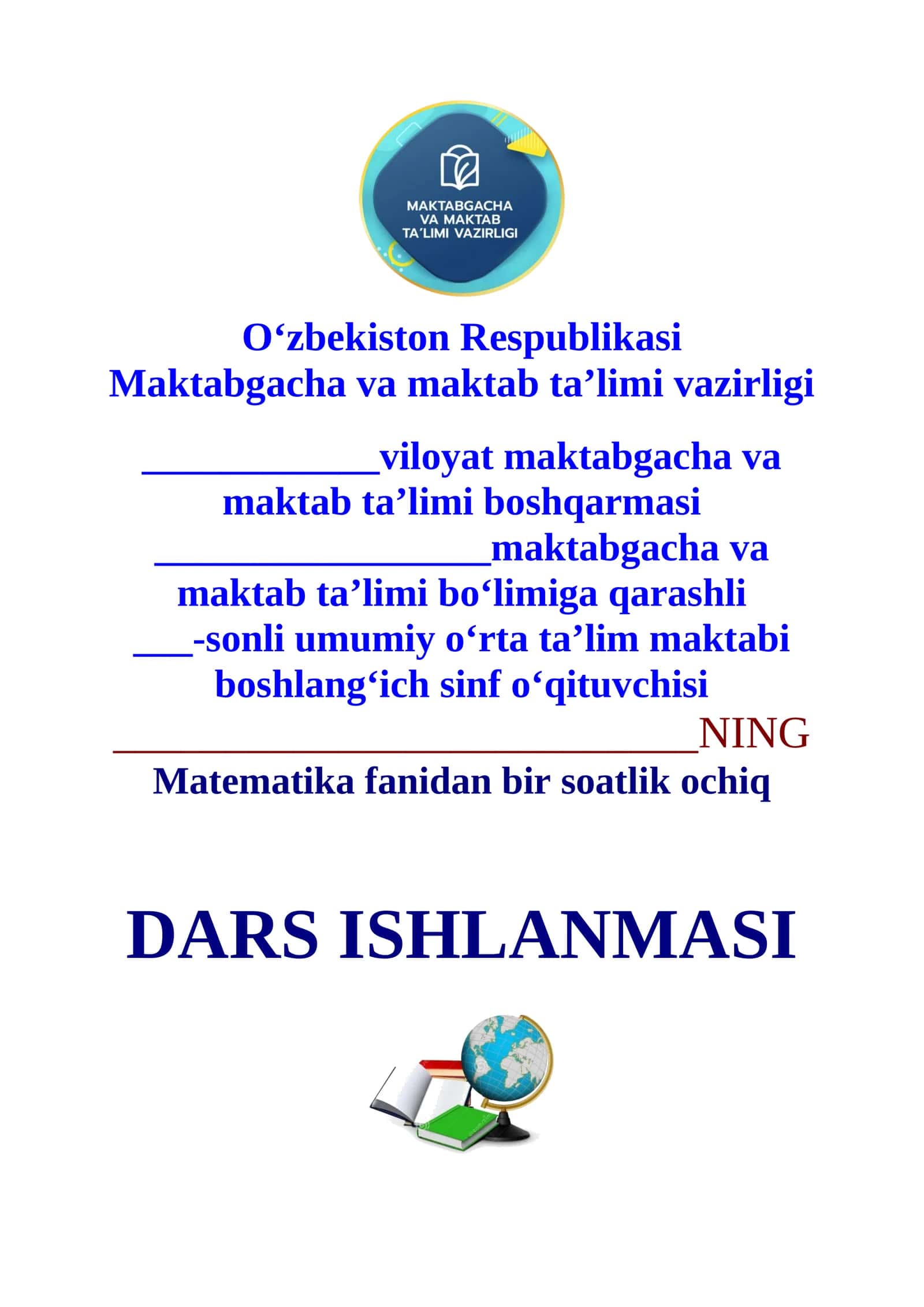 4-sinf Matematika Nuqtaning koordinata nuri bo'ylab harakati 2-chorak dars ishlanmasi