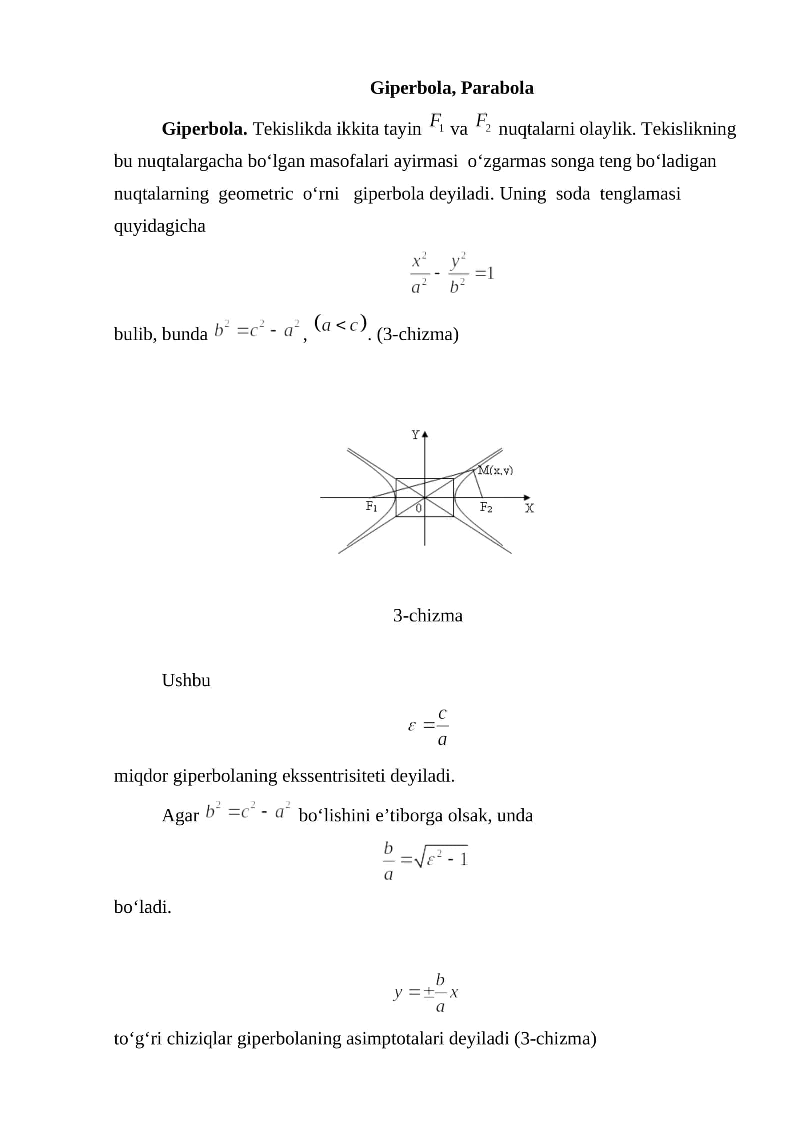 Giperbola, Parabola