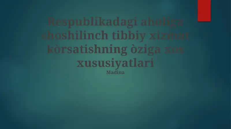 Respublikaning tez tibbiy yordam tizimi