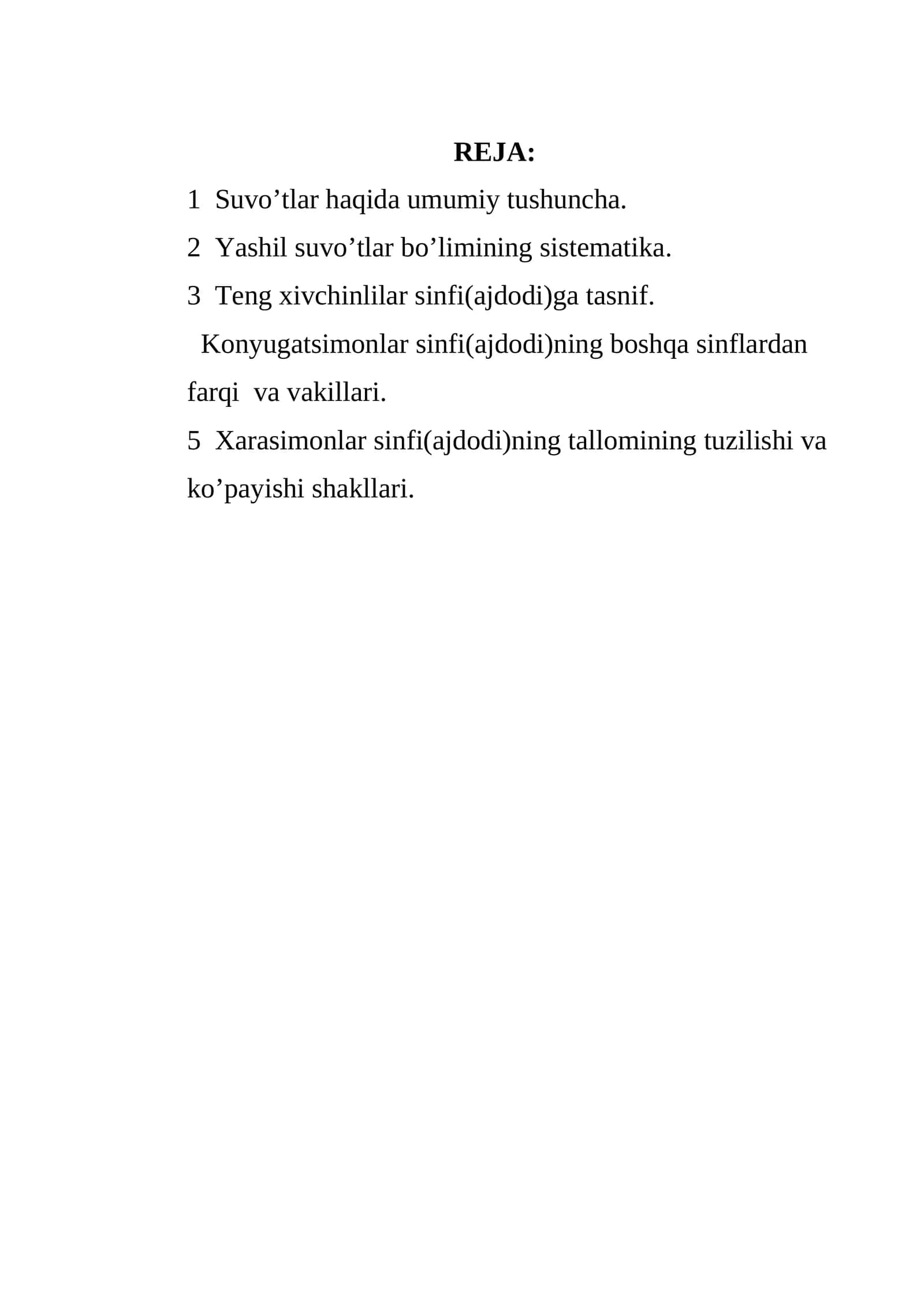 Suvo’tlar bo’limining sistematika