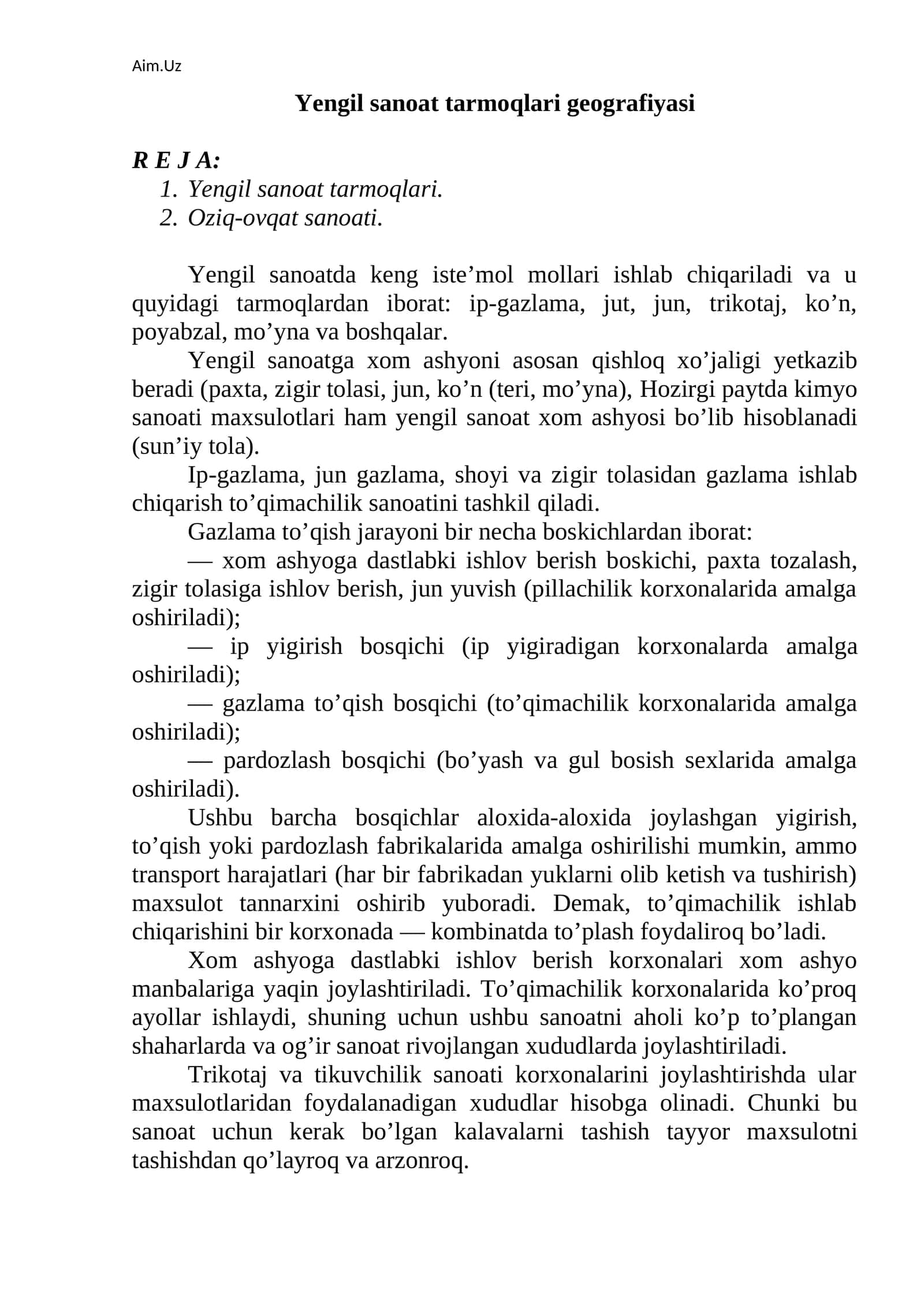 Yengil sanoat tarmoqlari geografiyasi