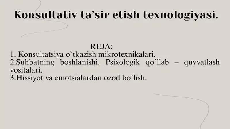 Konsultativ ta’sir etish texnologiyasi.
