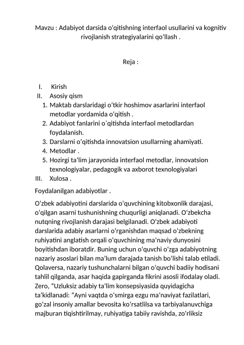 Adabiyot darsida o'qitishning interfaol usullari va kognitiv rivojlanish strategiyalari