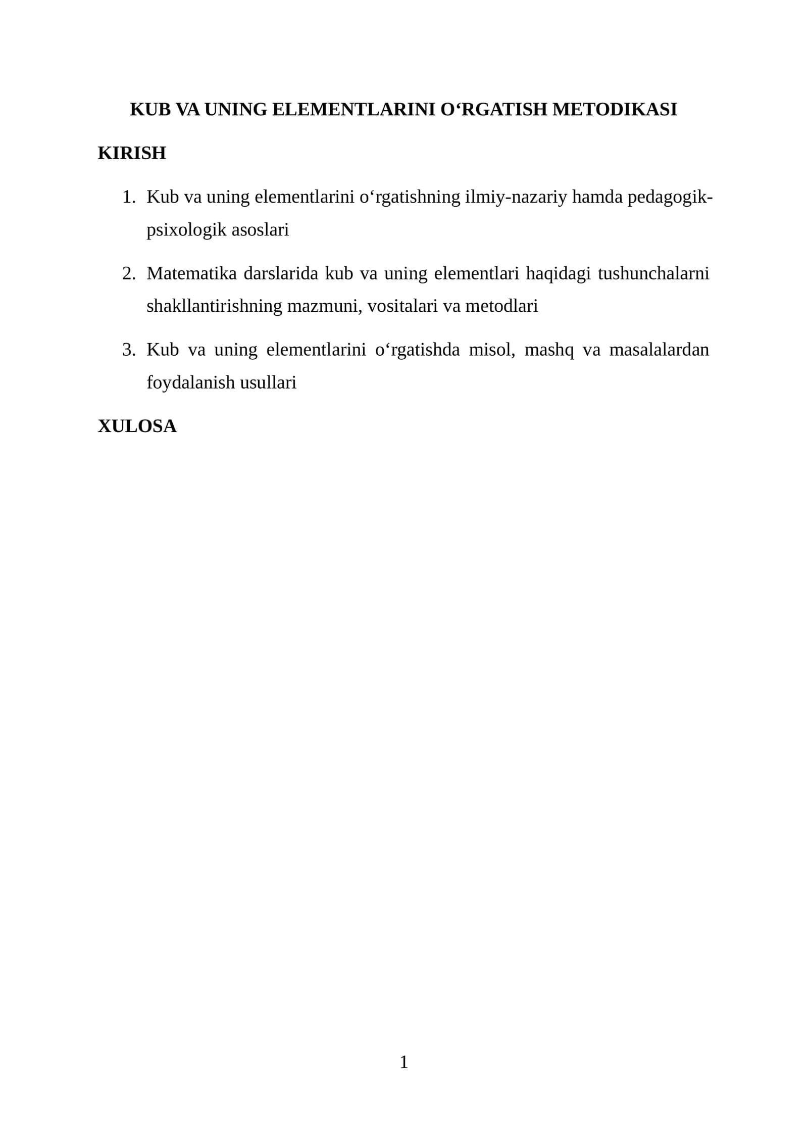 Kub va uning elementlarini o‘rgatish metodikasi