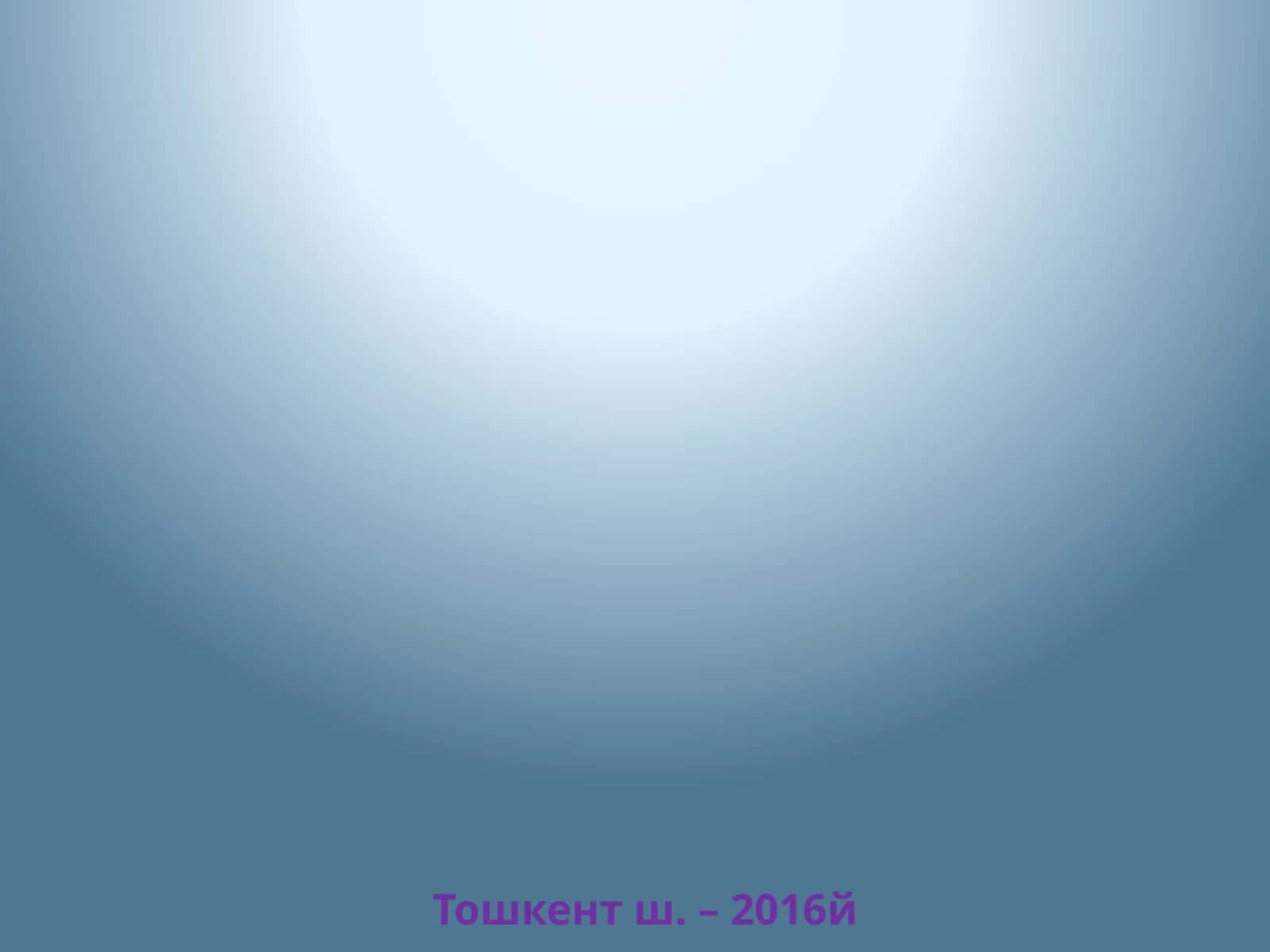 Даволовчи плазмаферез