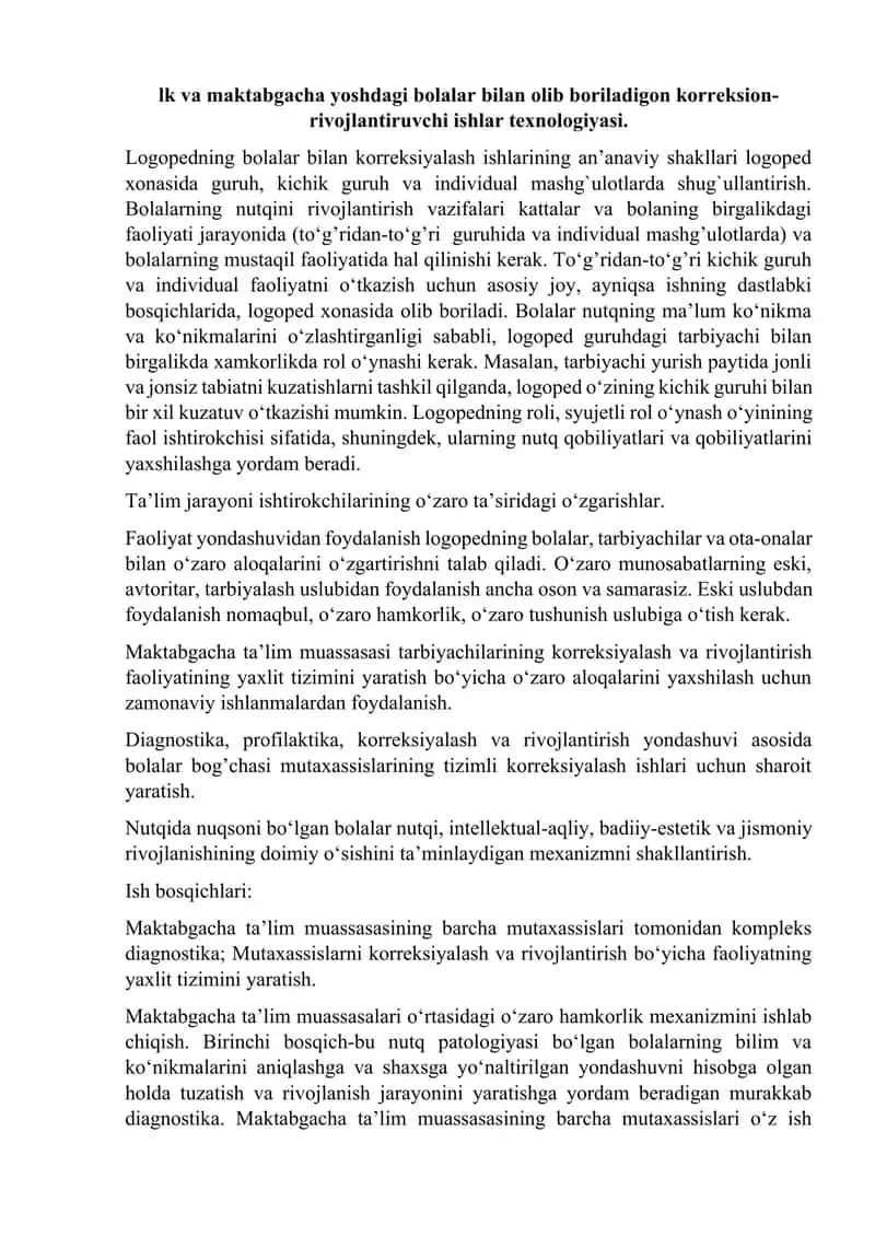 Logopediya