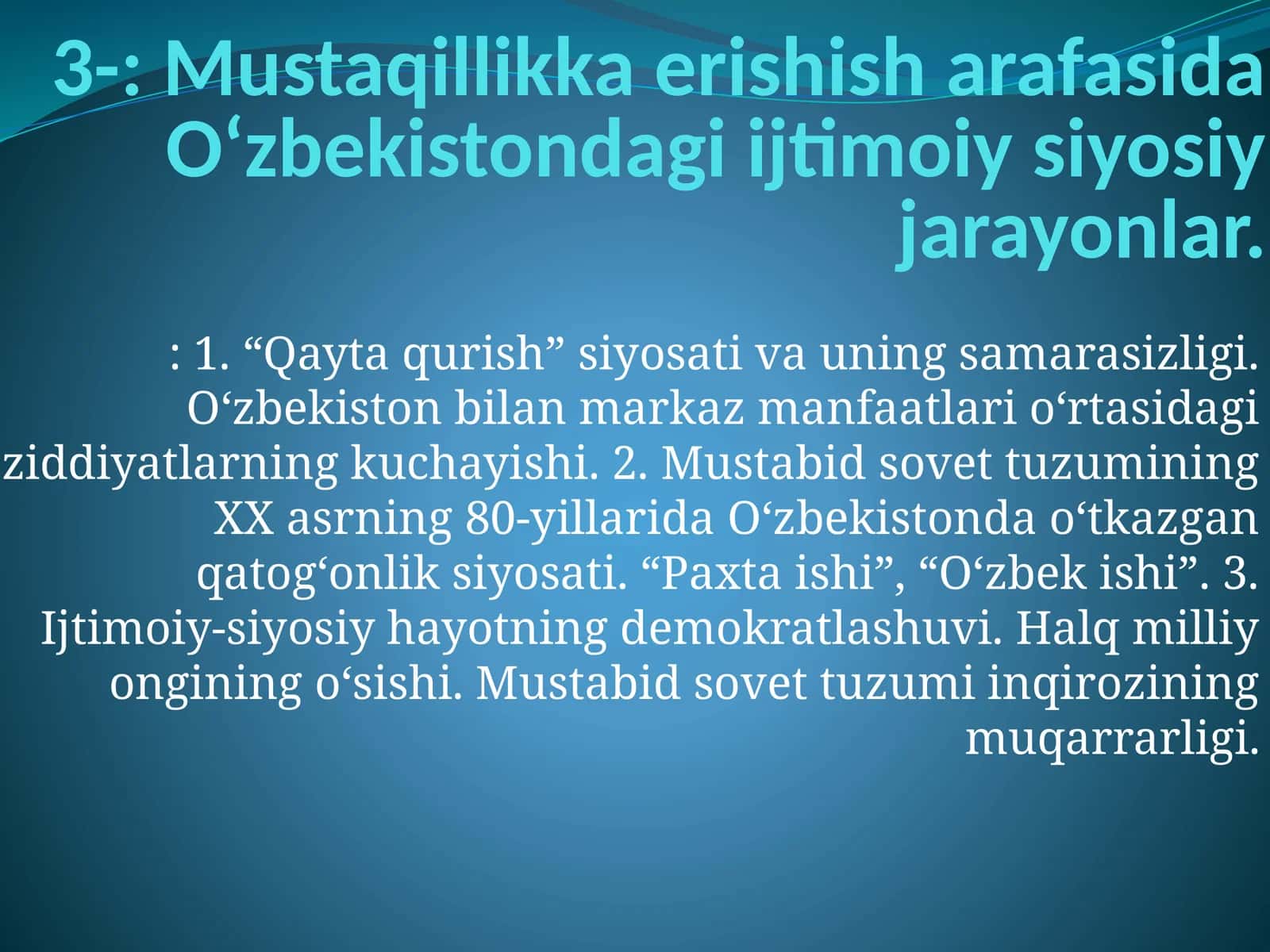 O‘zbekistondagi ijtimoiy siyosiy jarayonlar